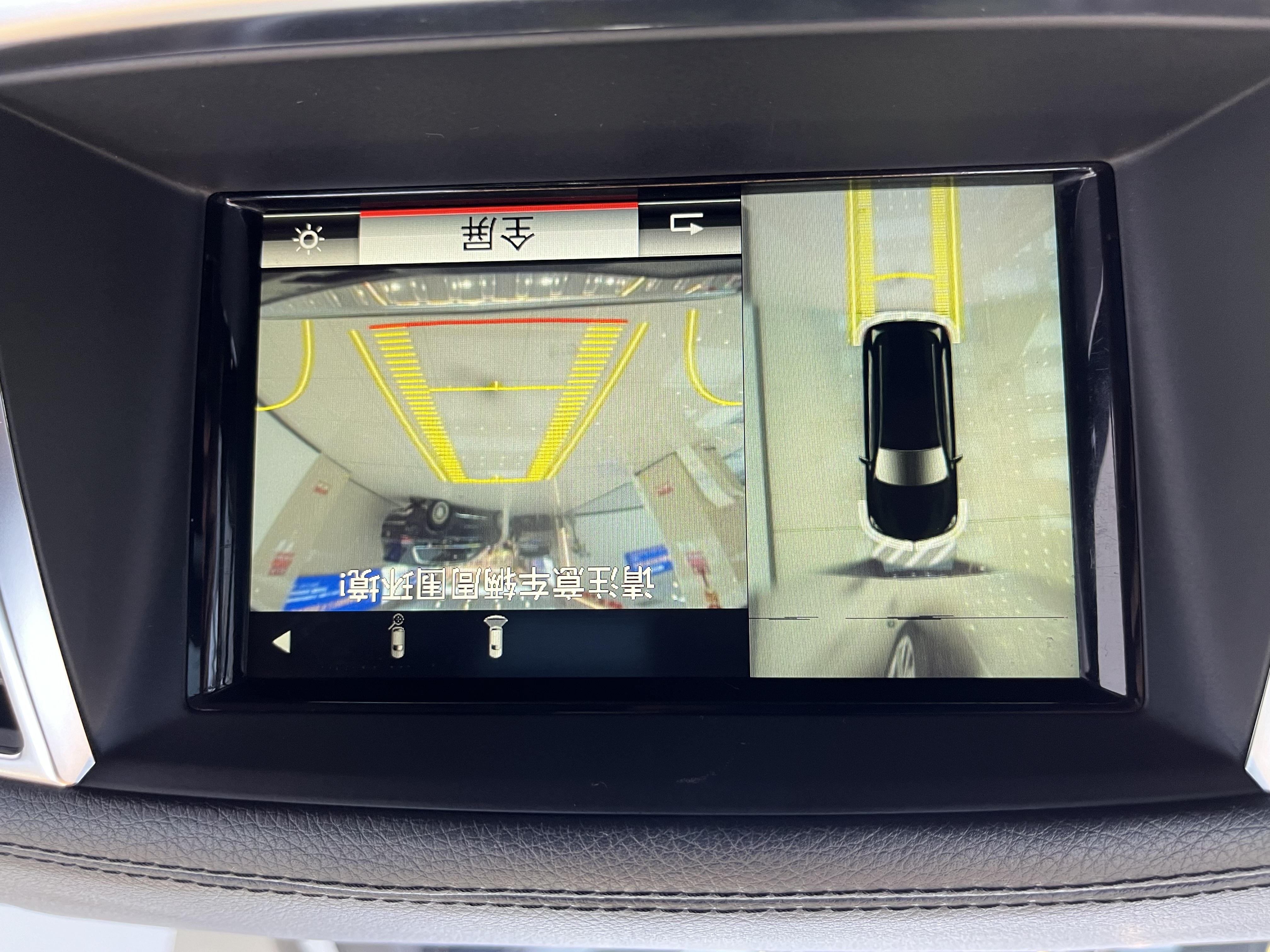 Mercedes-Benz GL Class 2014 car image #14