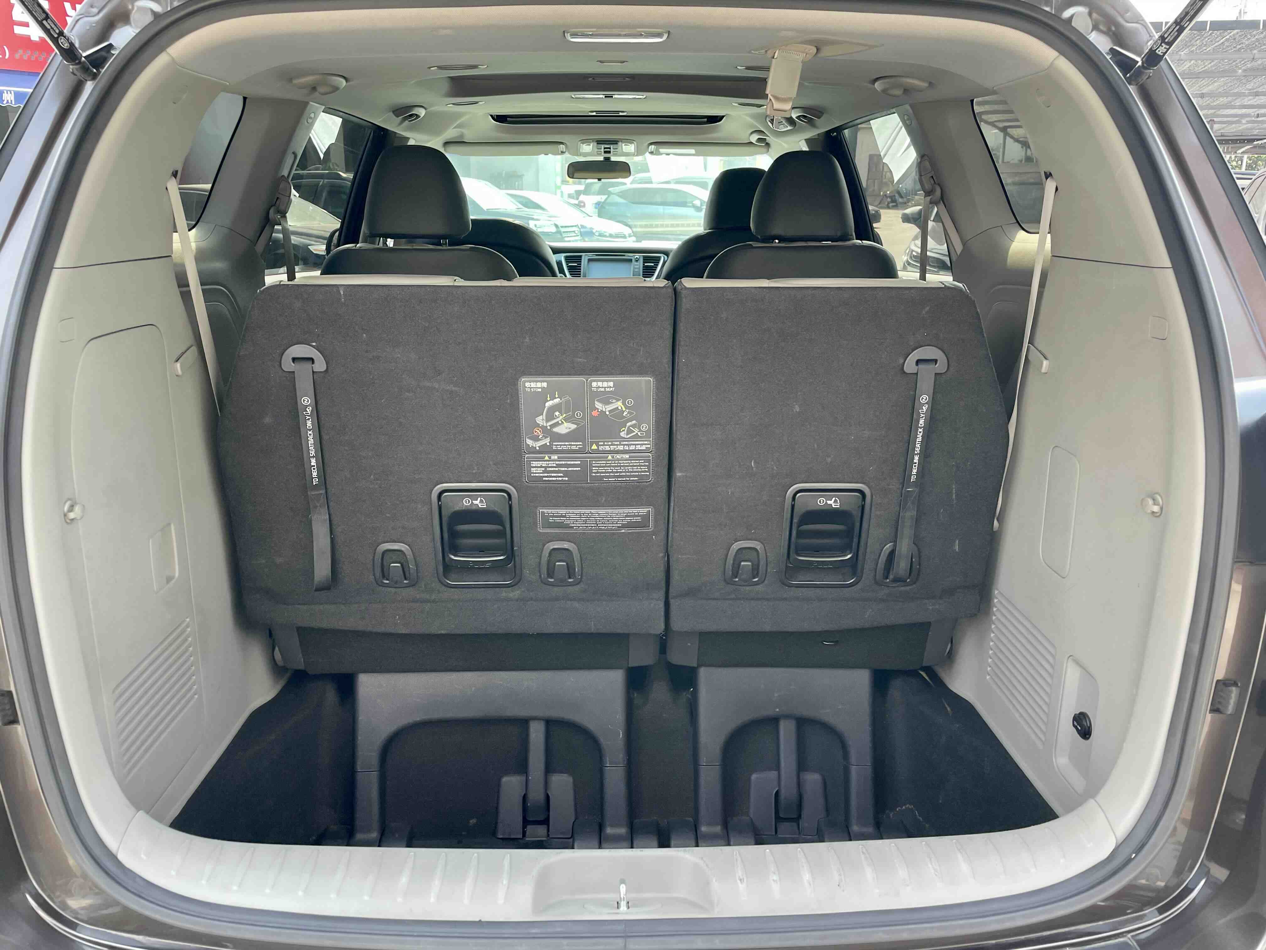 起亚 嘉华 2017 汽车图片 #14