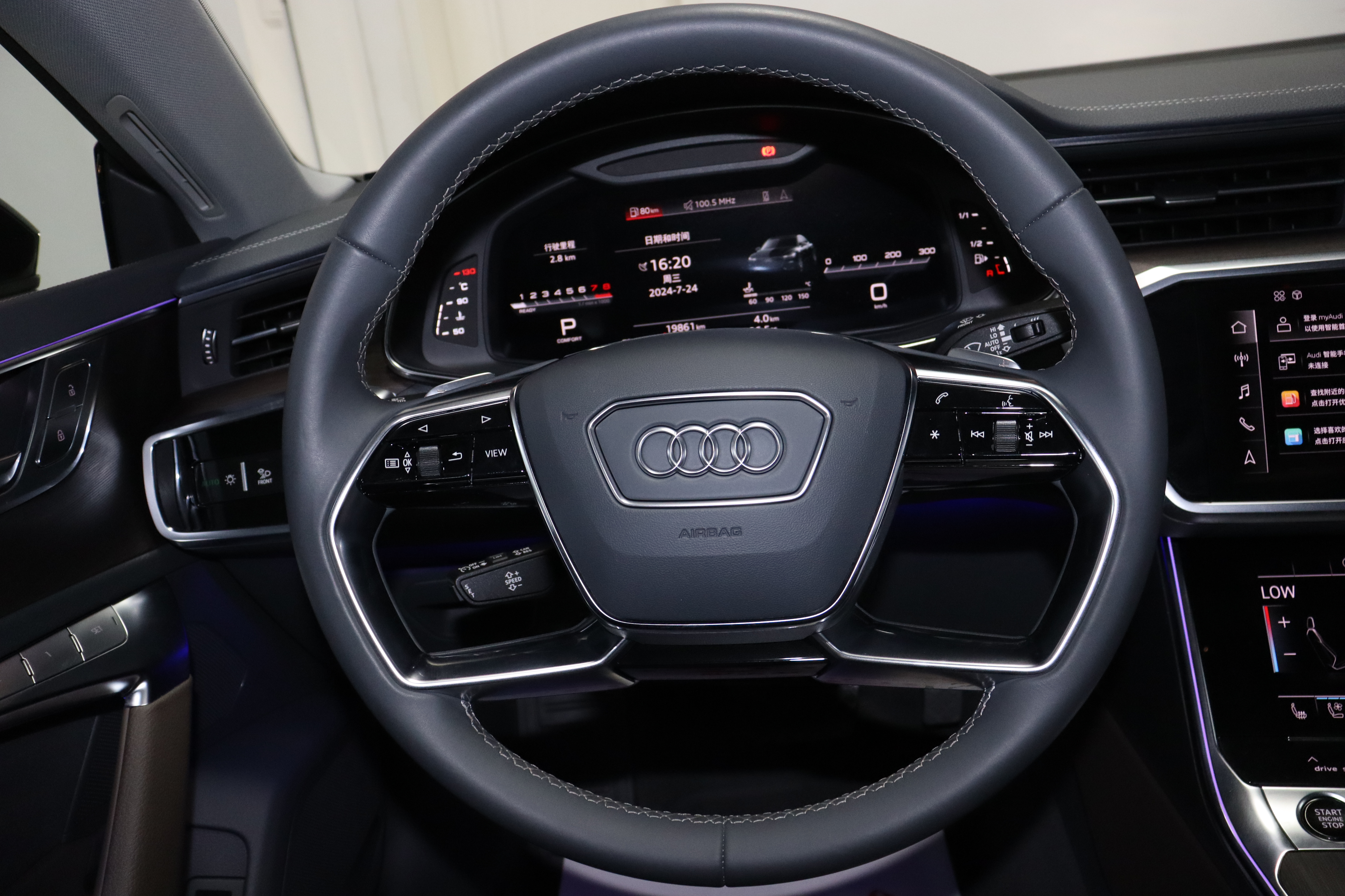 Audi A7L 2022 car image #14