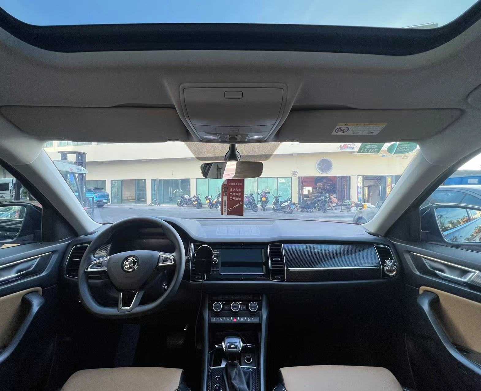 Skoda Kodiaq GT 2019 изображение автомобиля #14