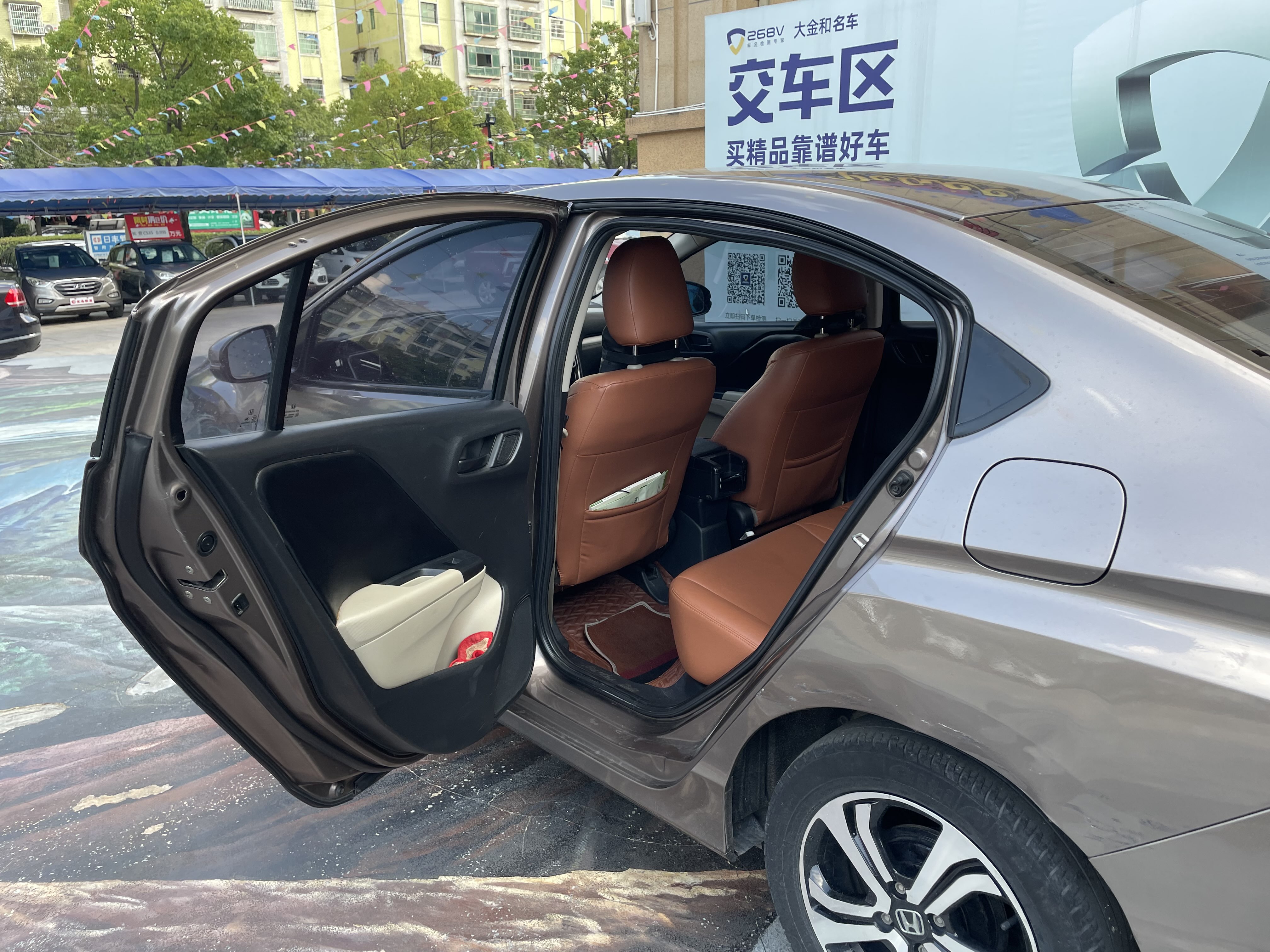 Honda Greiz 2016 #14 Honda Greiz 2016 صورة سيارة #14