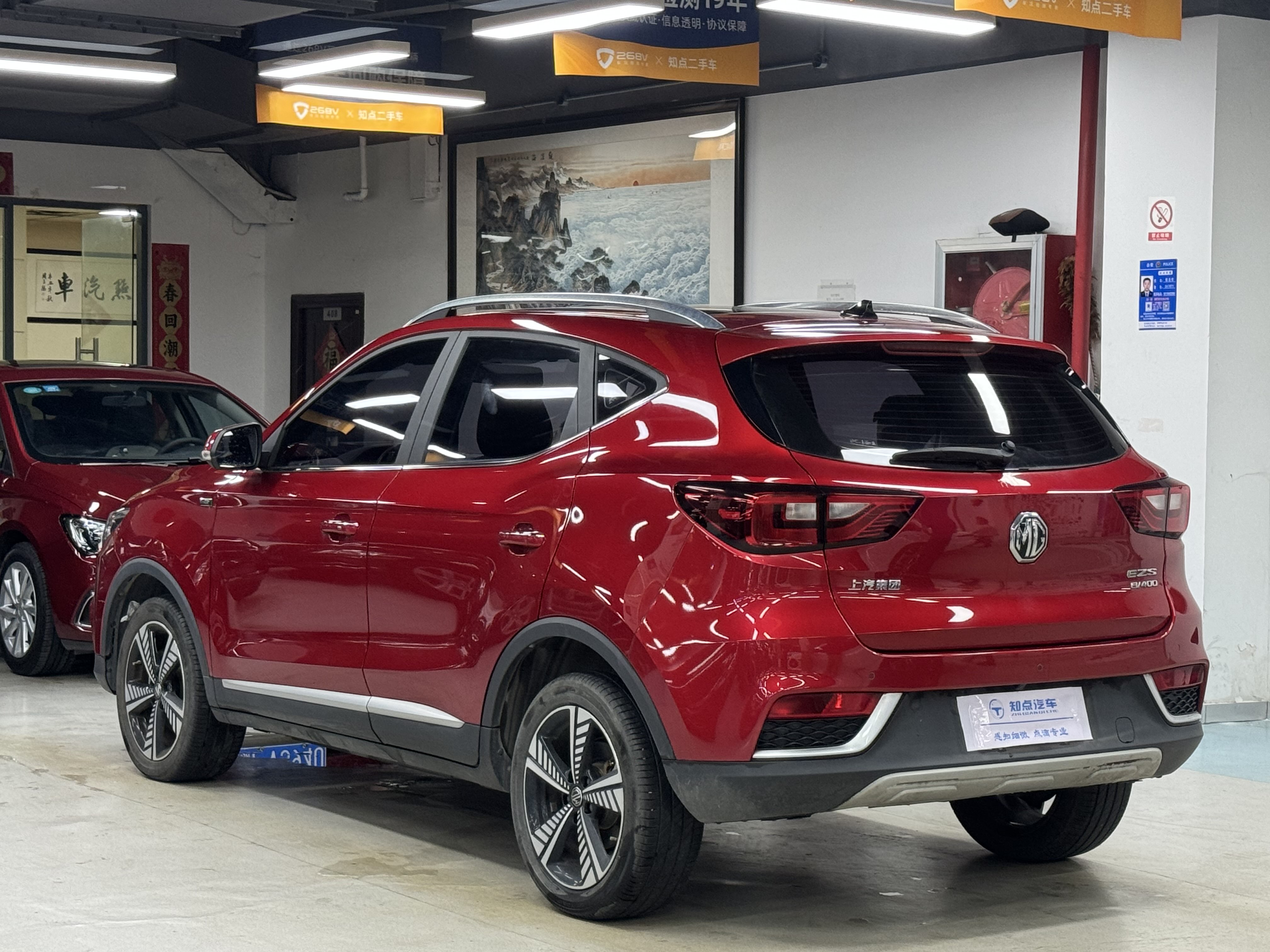 MG EZS Electric 2019 #14 MG EZS Electric 2019 صورة سيارة #14