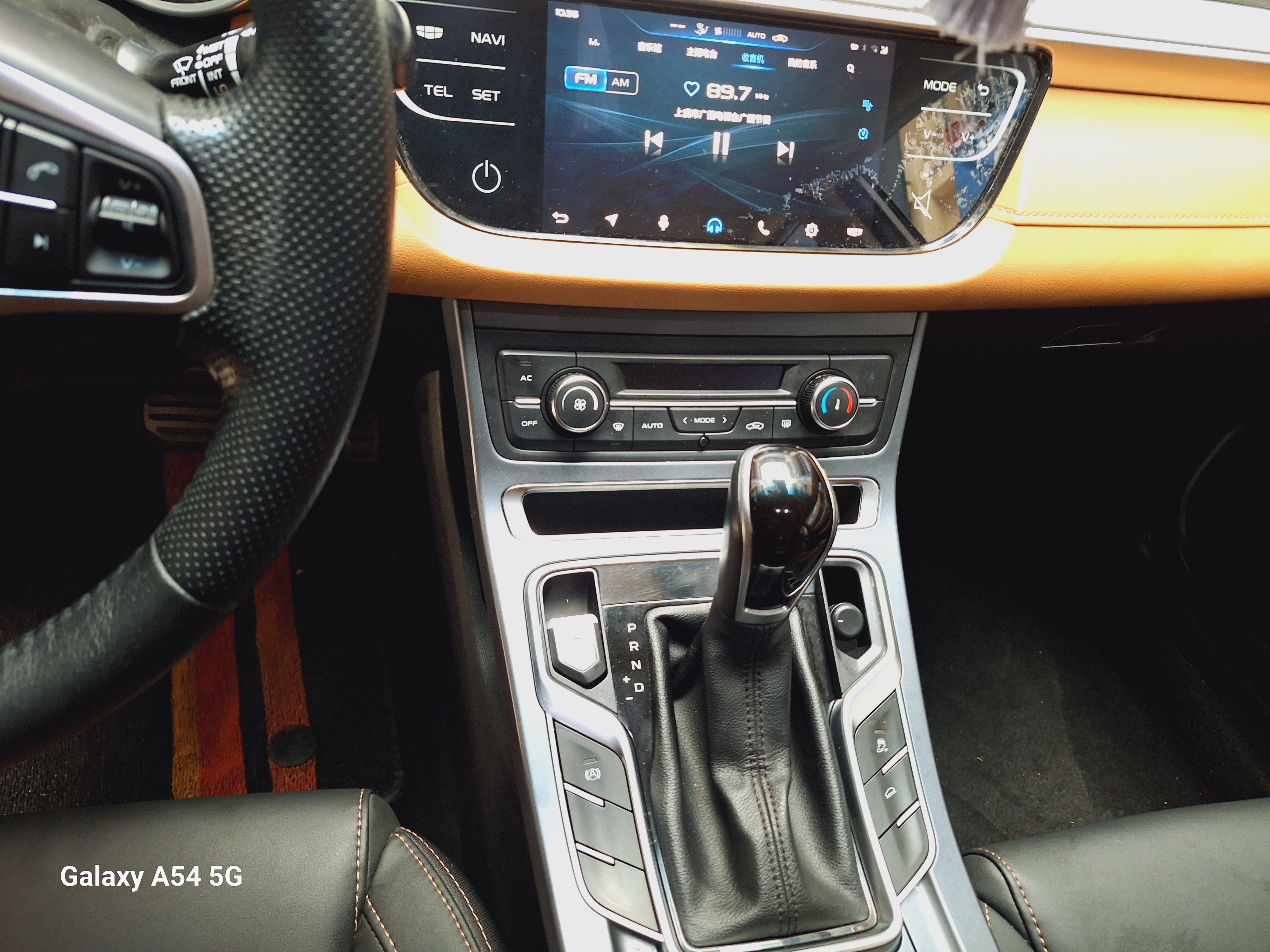 GEELY Vision S1 2018 #14 GEELY Vision S1 2018 car image #14