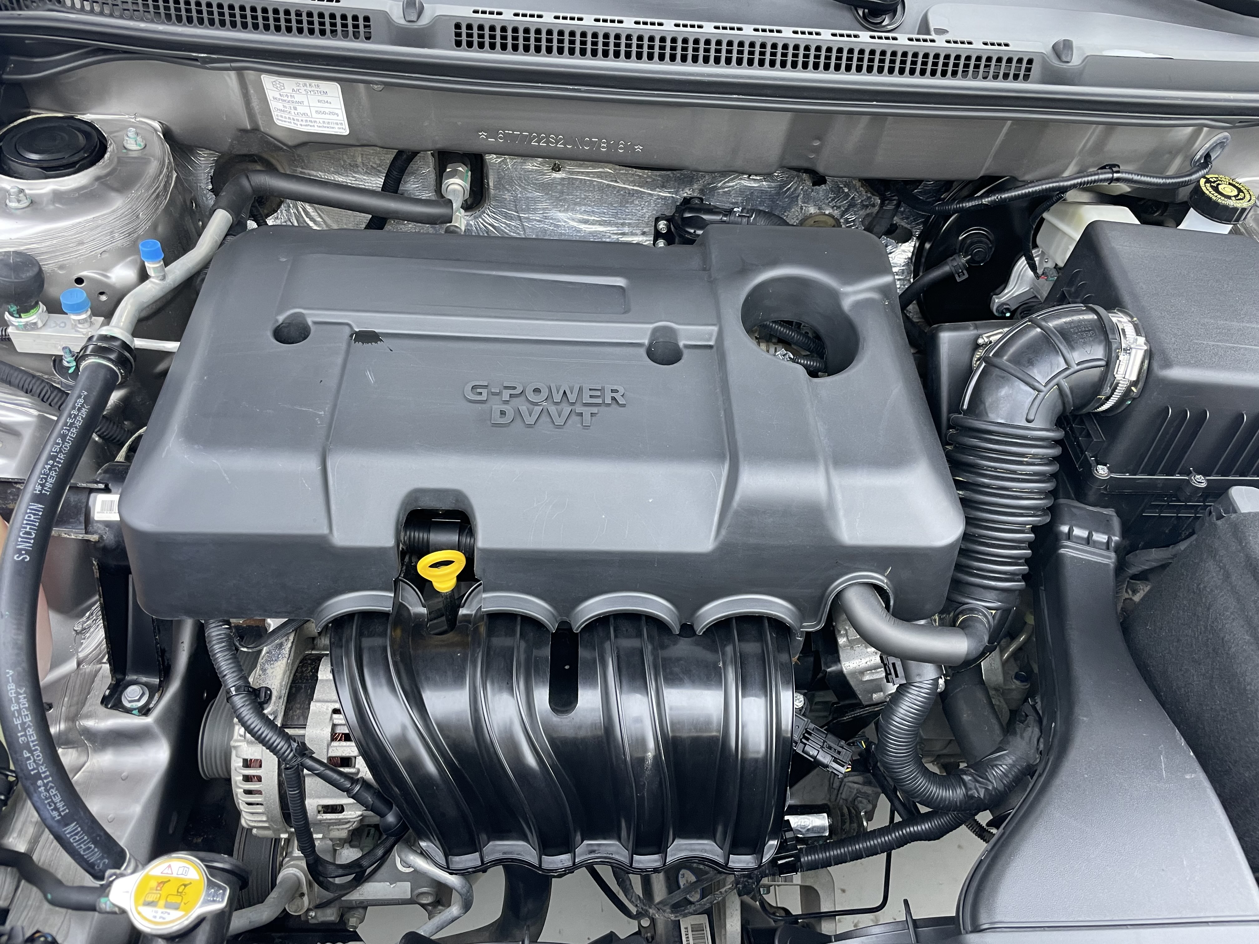 GEELY Vision S1 2018 car image #14