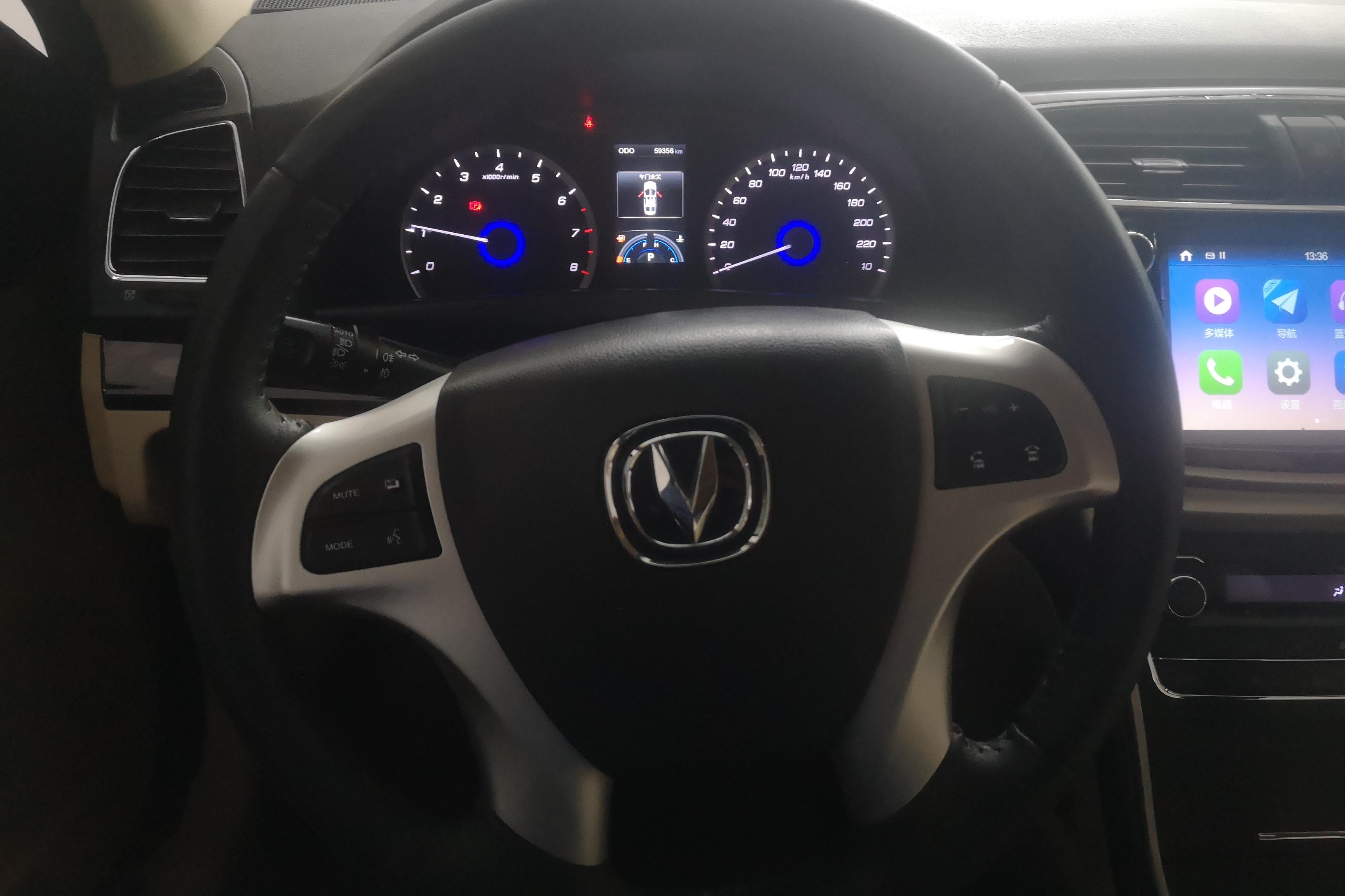 Changan Raeton 2019 car image #14