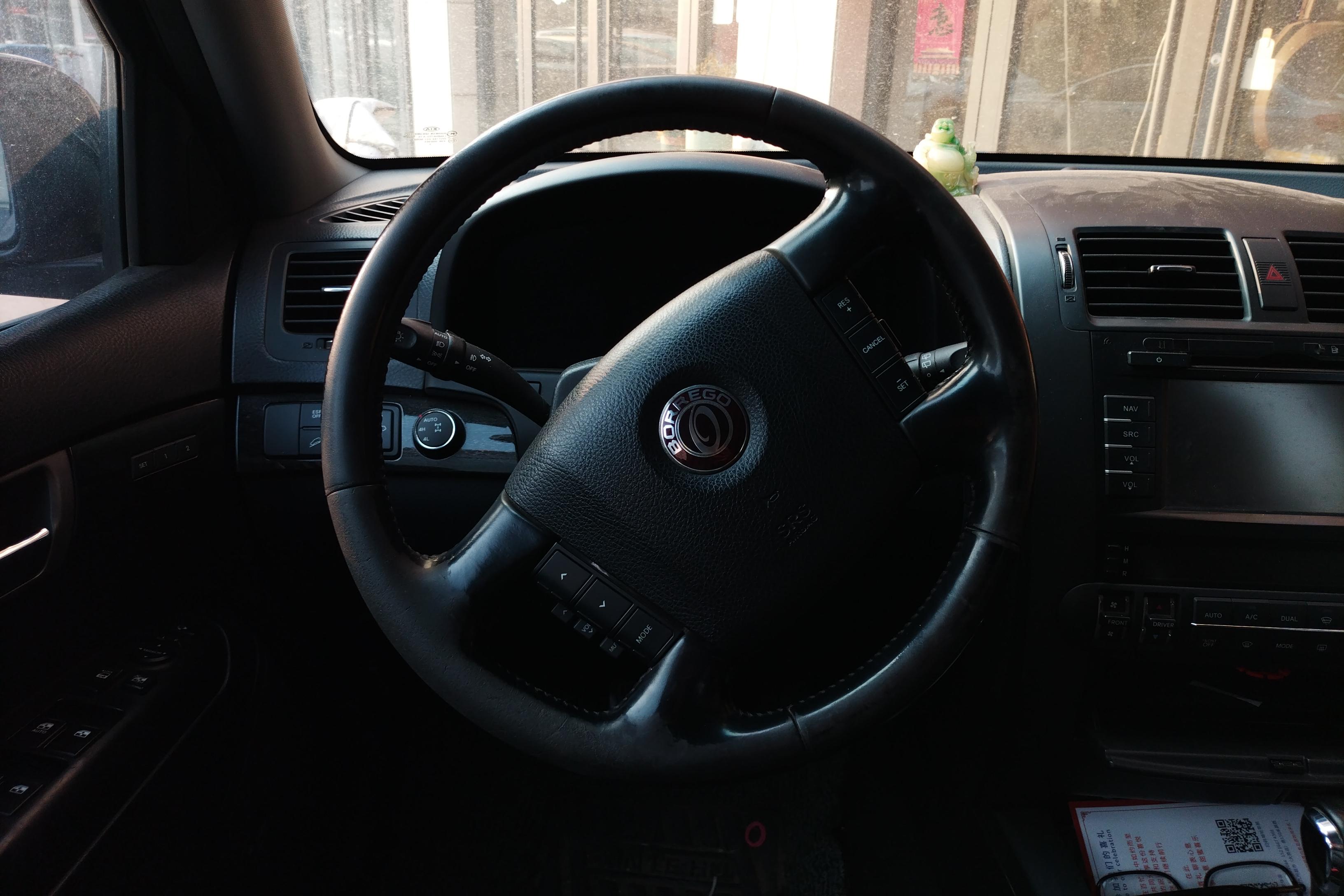 Kia Mohave 2014 image de voiture #14