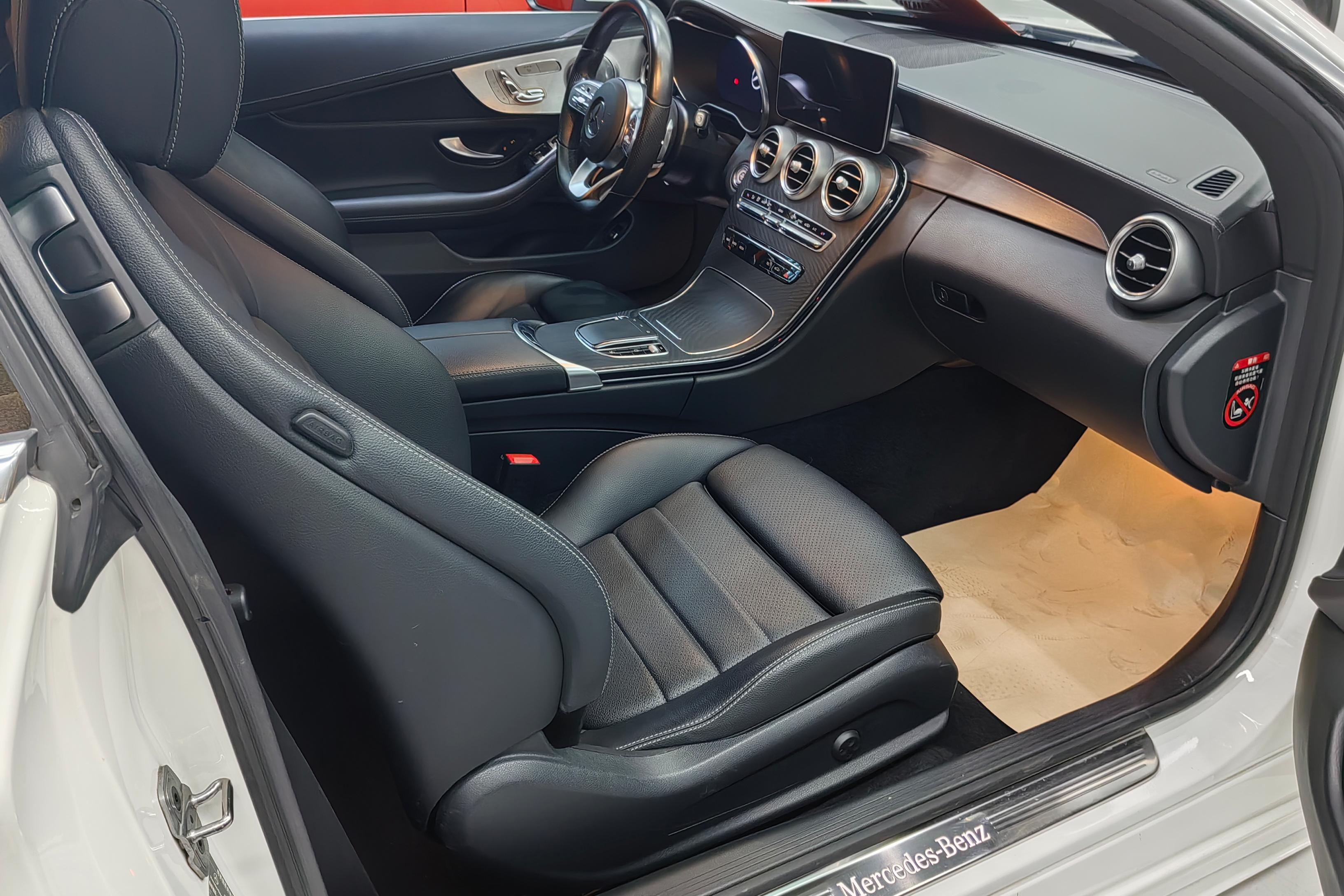 Mercedes-Benz C Class (Imported) 2021 car image #14