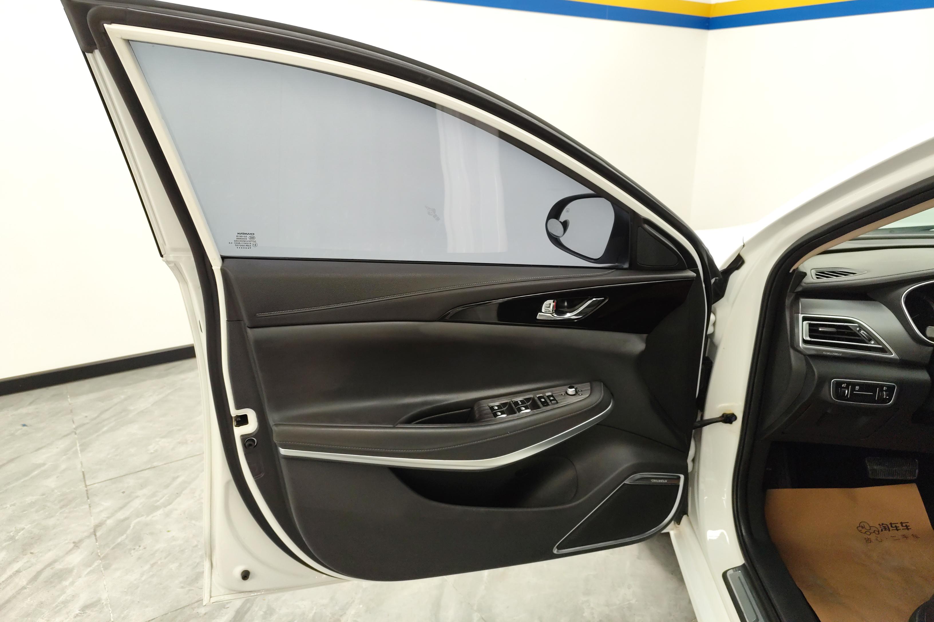 长安 锐程CC 2020 汽车图片 #14