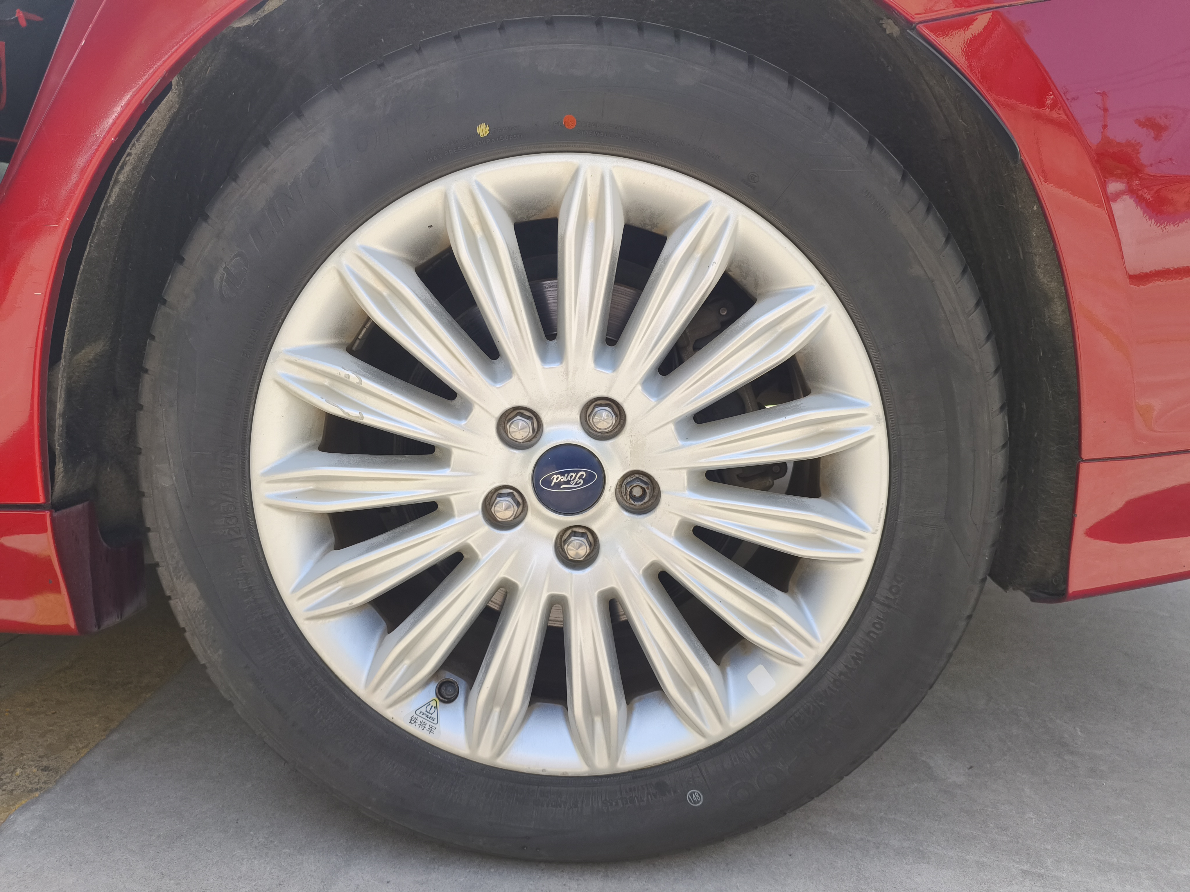 Ford Zhisheng 2015 car image #14