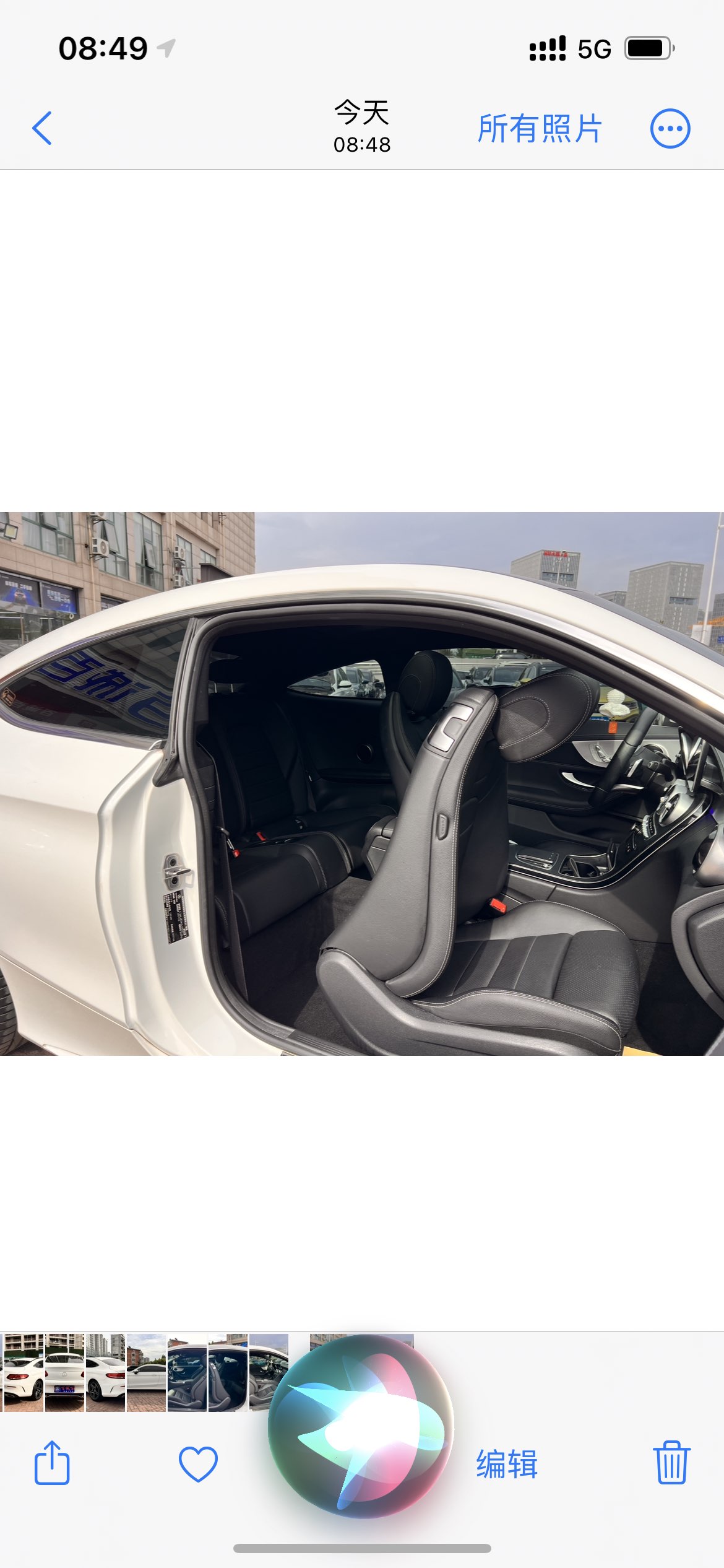 Mercedes-Benz C Class (Imported) 2020 car image #14