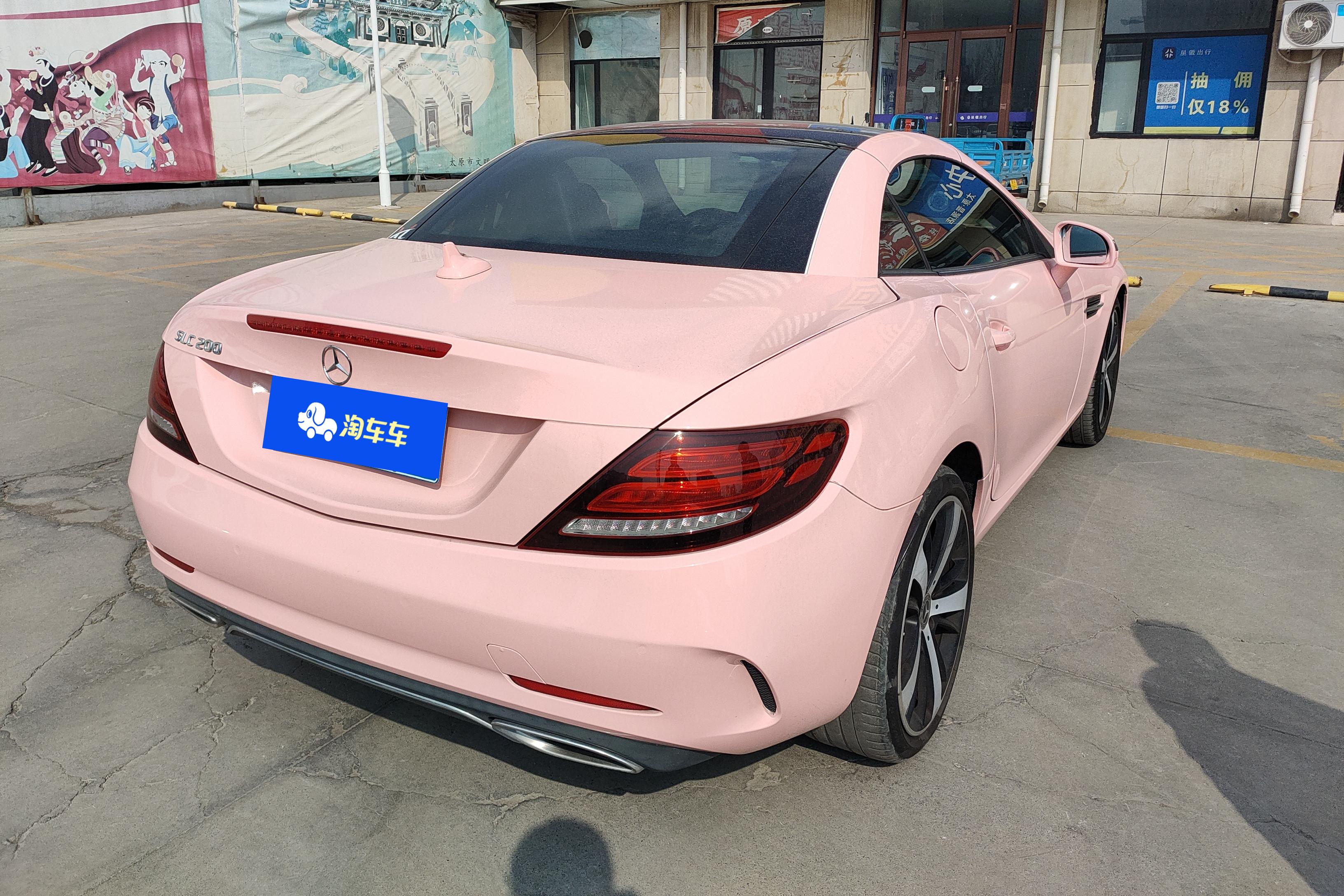 Mercedes-Benz SLC Class 2017 #14 Mercedes-Benz SLC Class 2017 car image #14