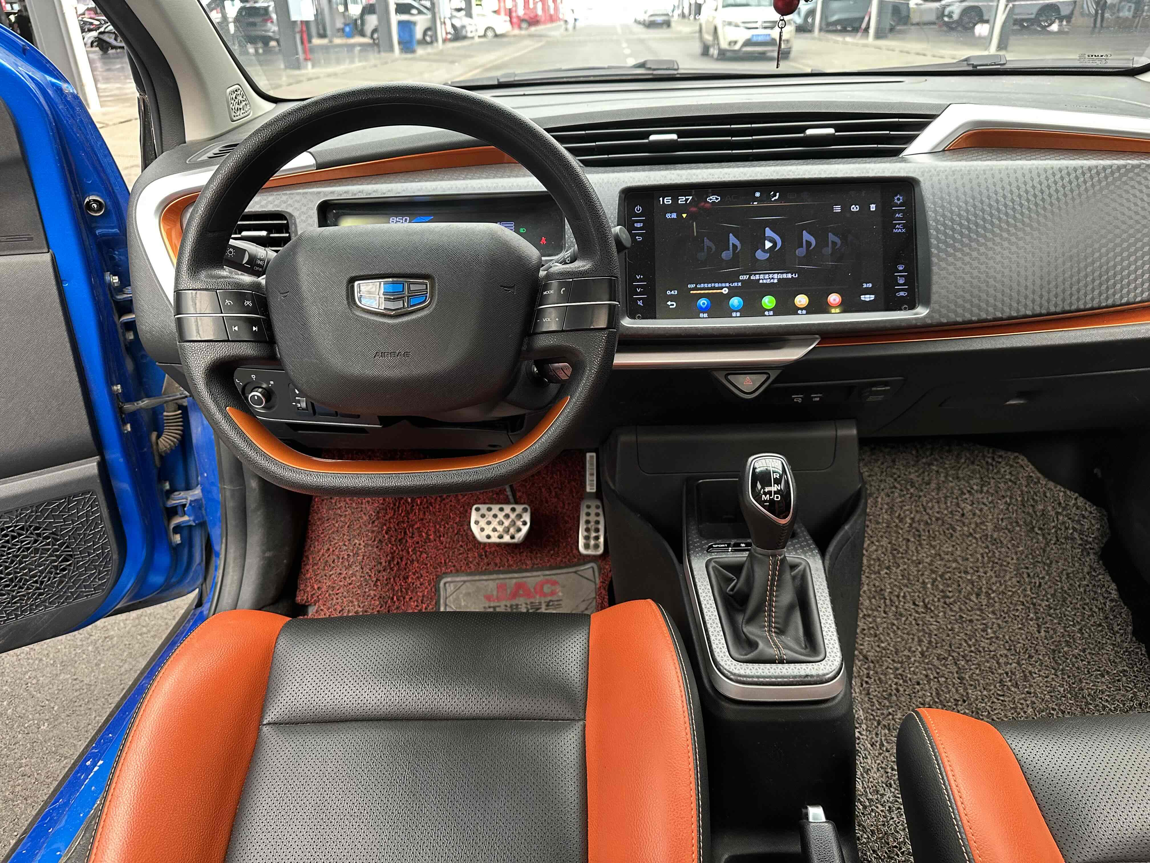 GEELY Vision X1 2018 #14 GEELY Vision X1 2018 car image #14