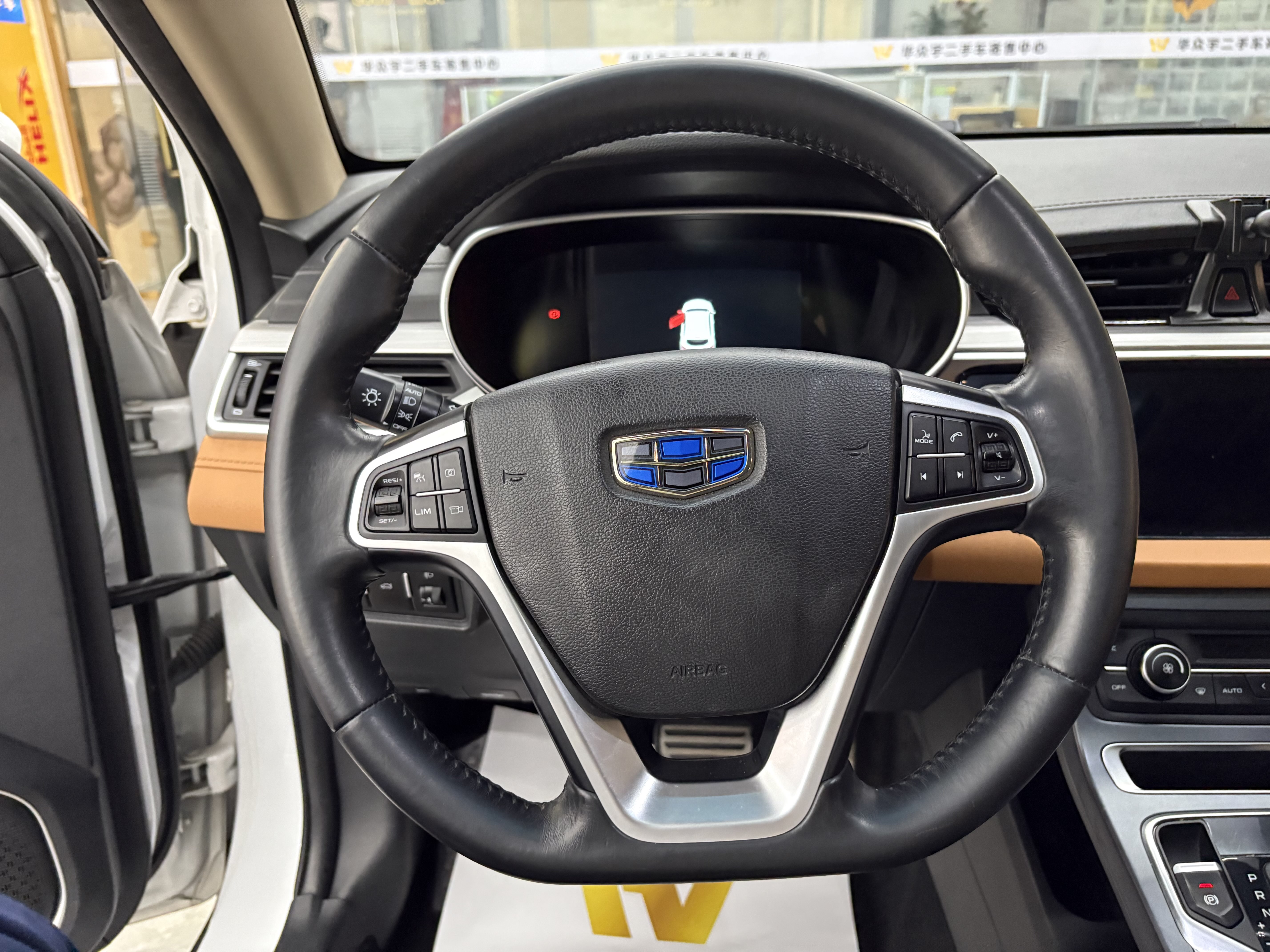 GEELY Vision S1 2018 car image #14