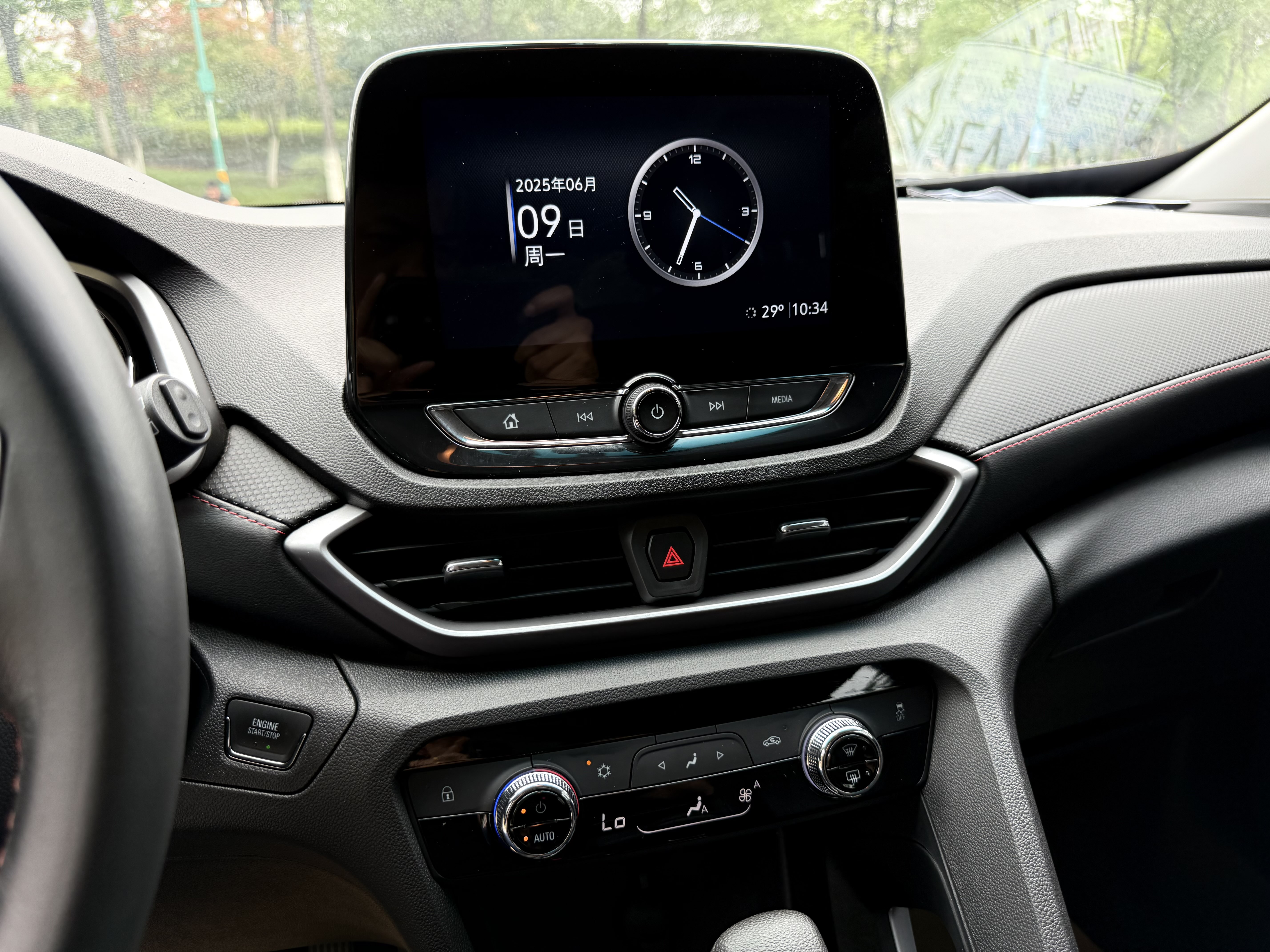 Chevrolet Orlando 2021 #14 Chevrolet Orlando 2021 car image #14