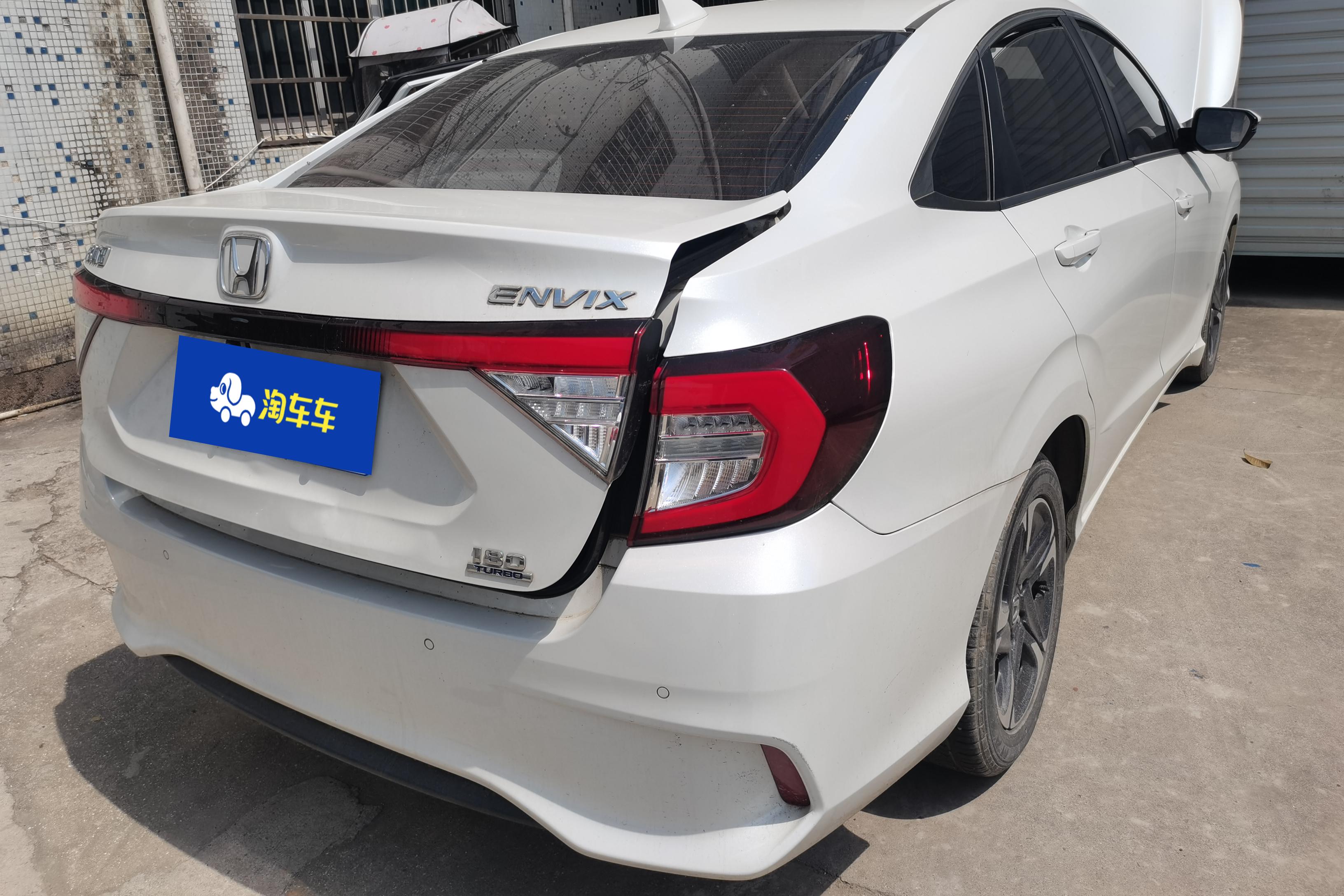 Honda Envix 2022 #14 Honda Envix 2022 car image #14