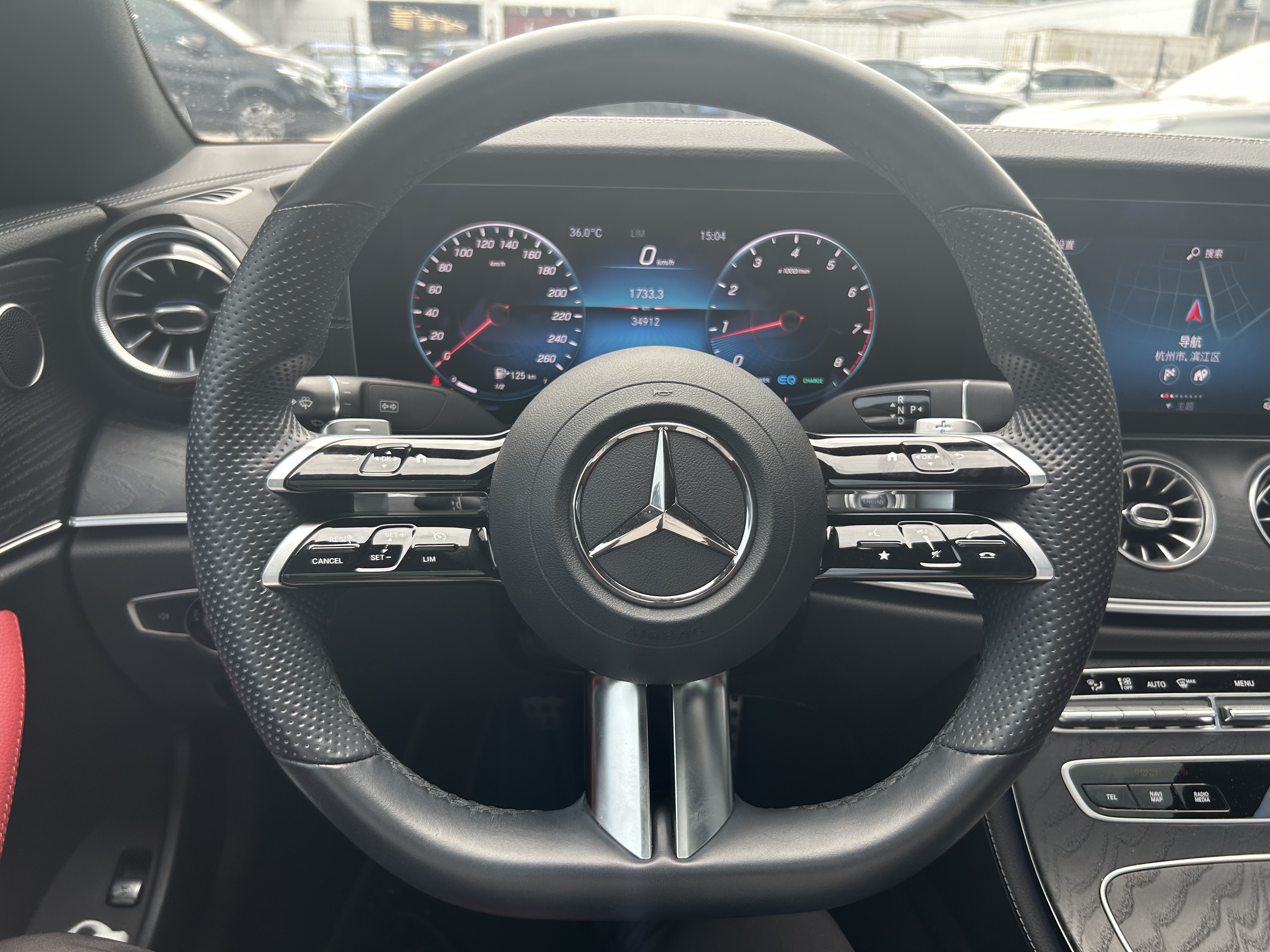 Mercedes-Benz E Class (Imported) 2021 car image #14