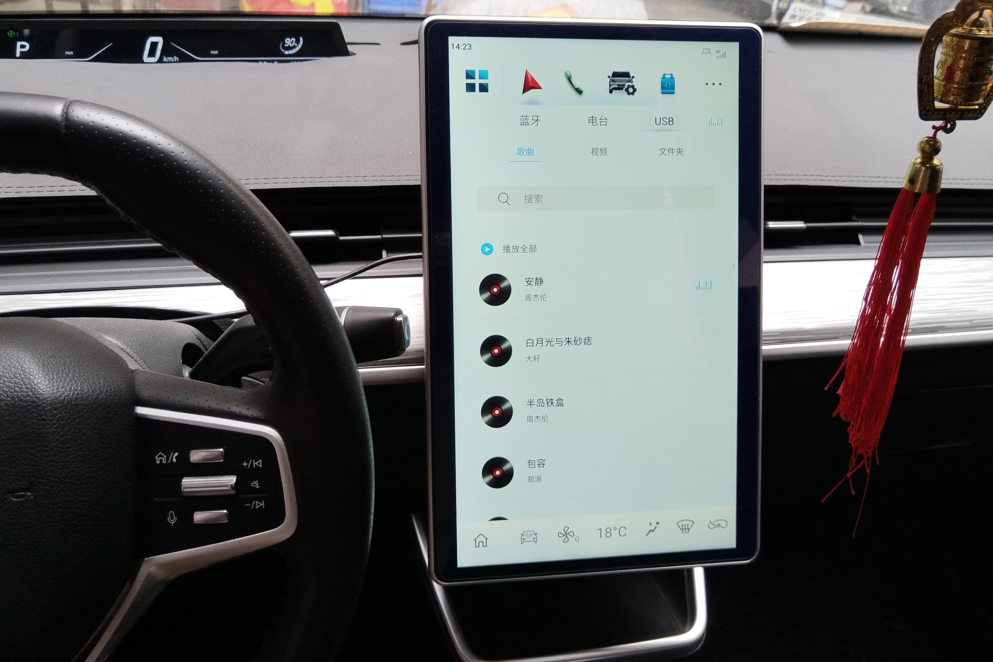 Neta L 2023 #14 Neta L 2023 изображение автомобиля #14