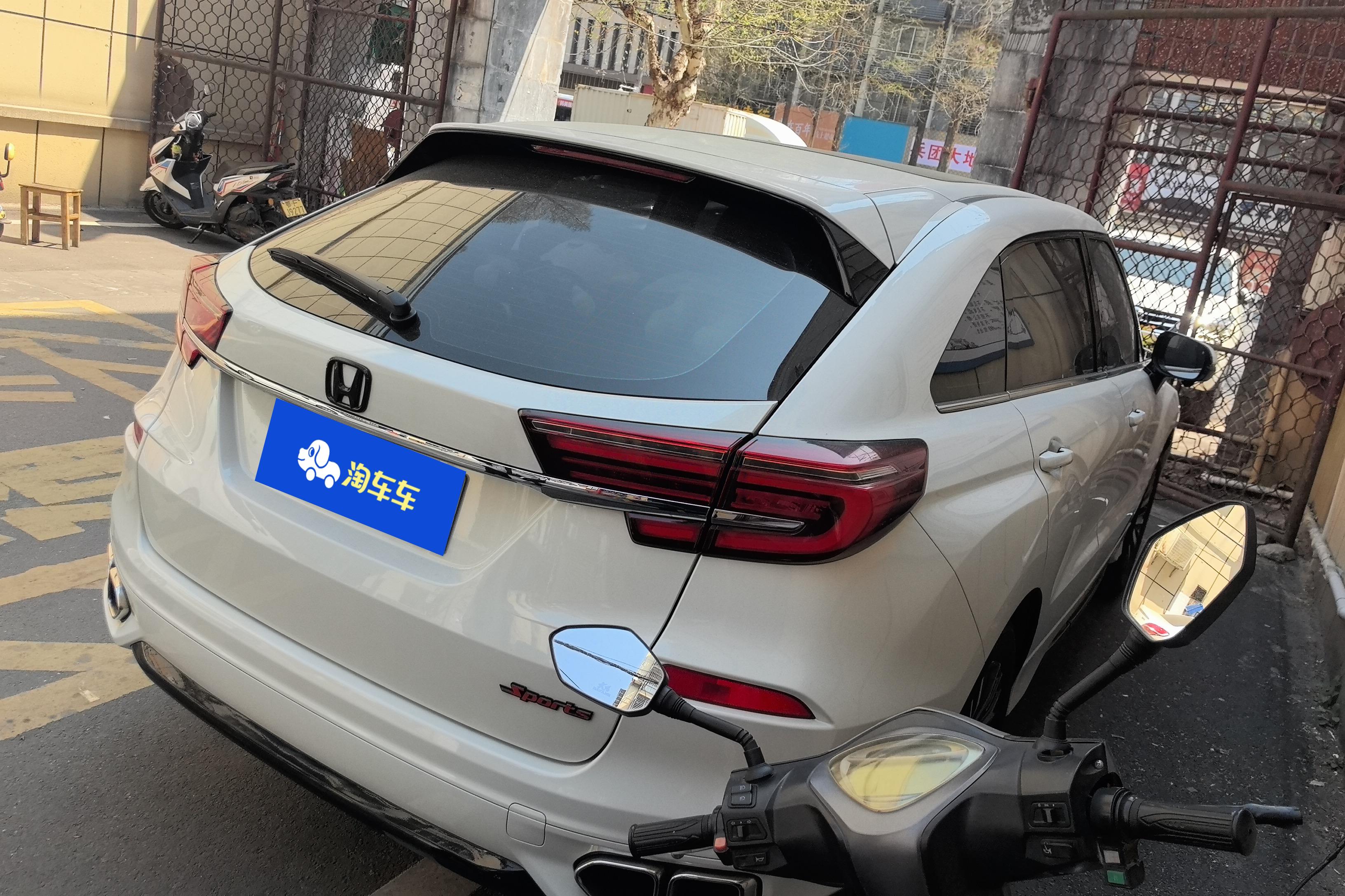 Honda Avancier 2022 car image #14