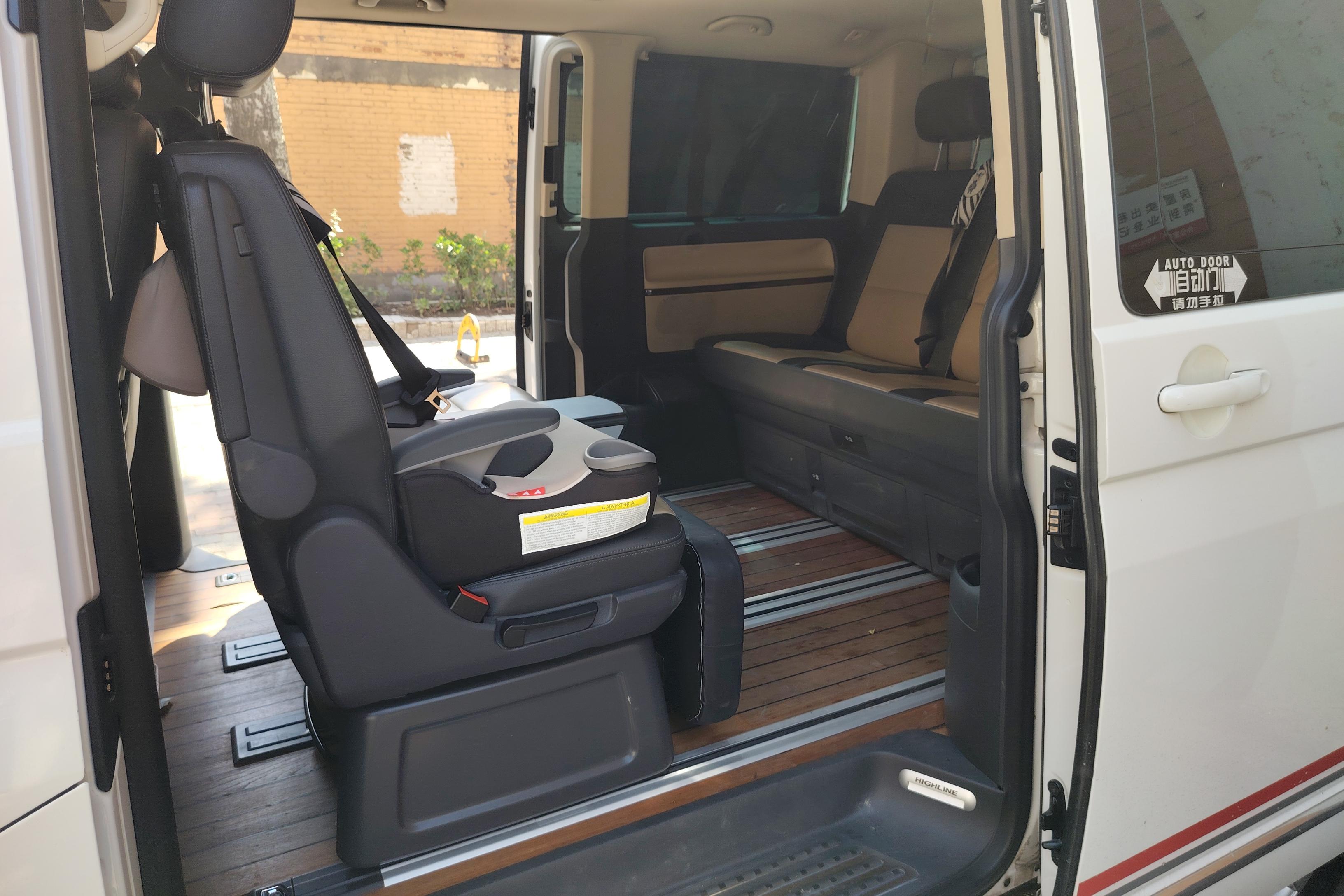 Volkswagen Multivan 2012 #14 Volkswagen Multivan 2012 imagem de carro #14