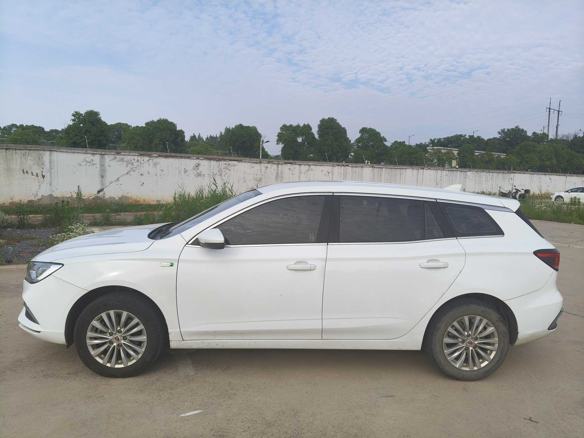 荣威 荣威Ei5 2022 汽车图片 #14