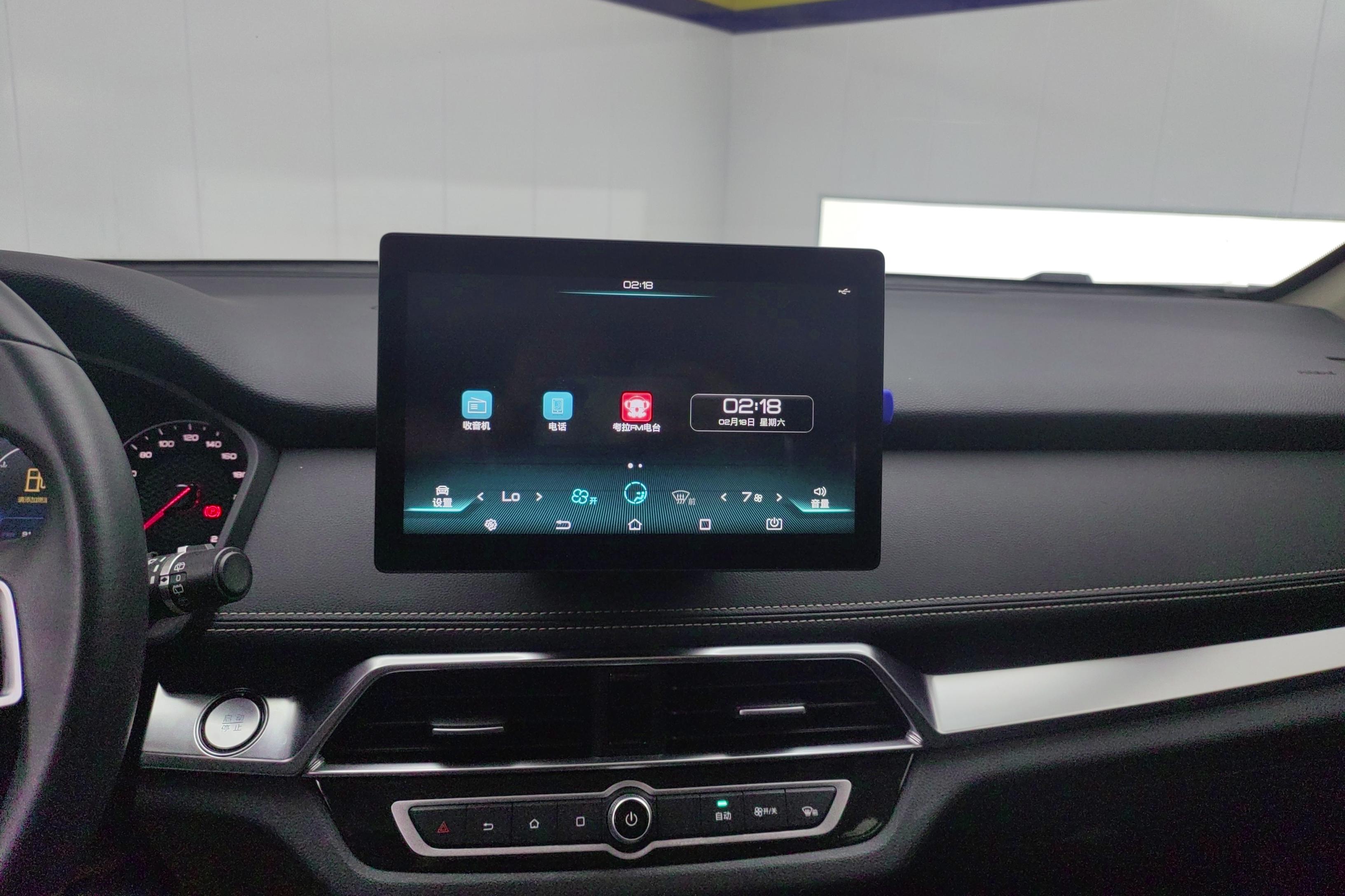 BYD Song 2020 #14 BYD Song 2020 car image #14