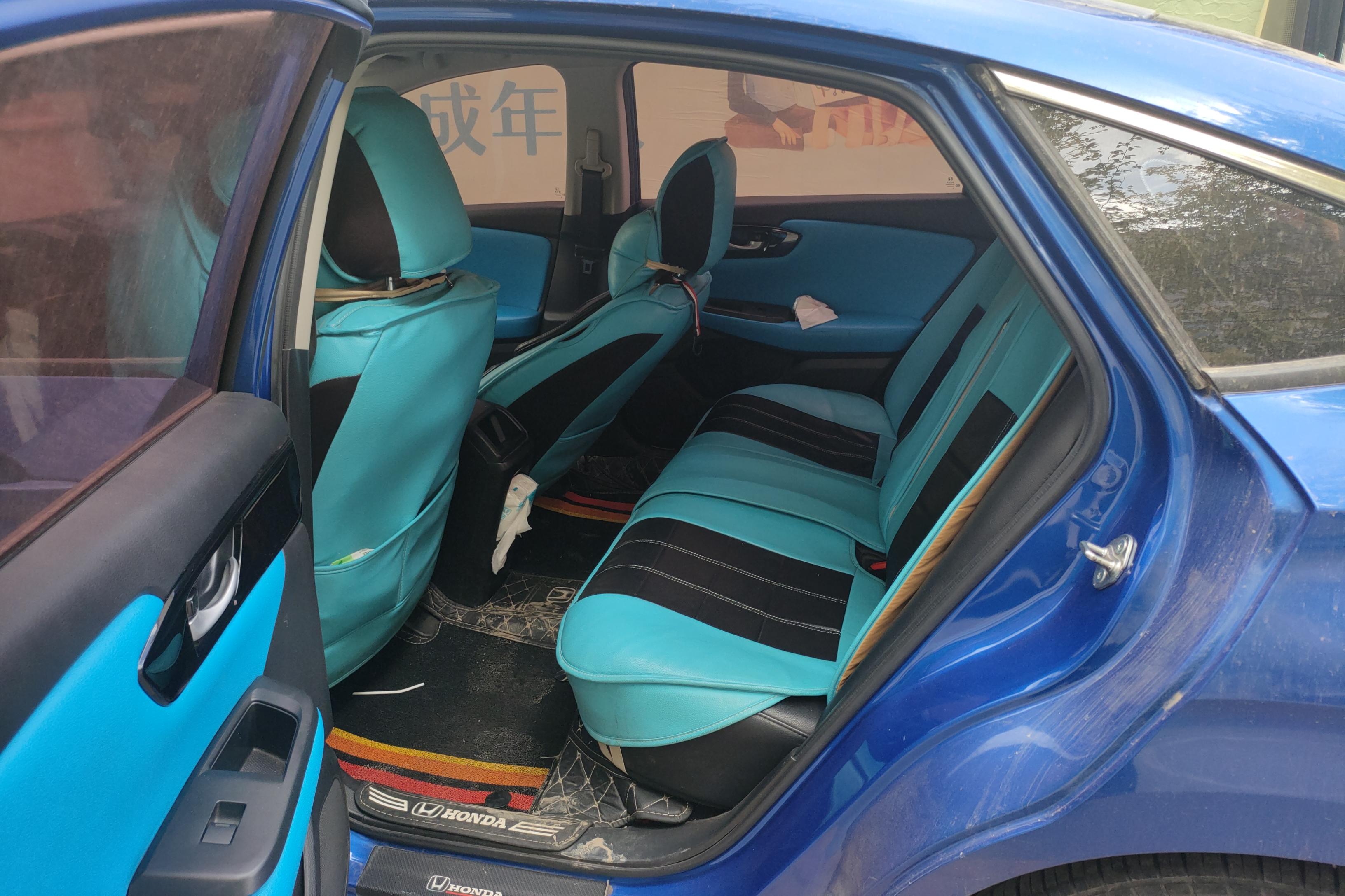 Honda Envix 2020 car image #14