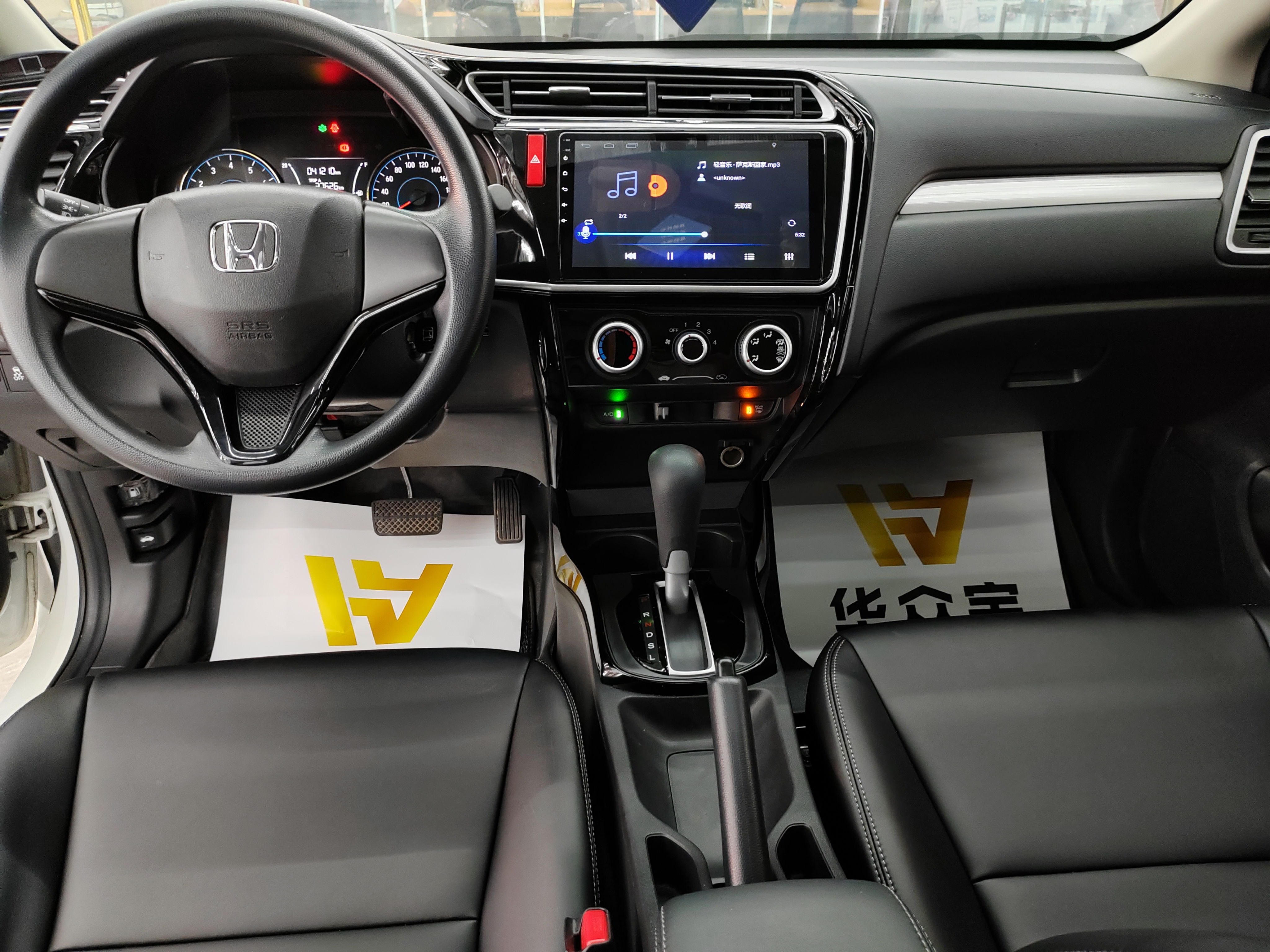 Honda Gienia 2019 car image #14