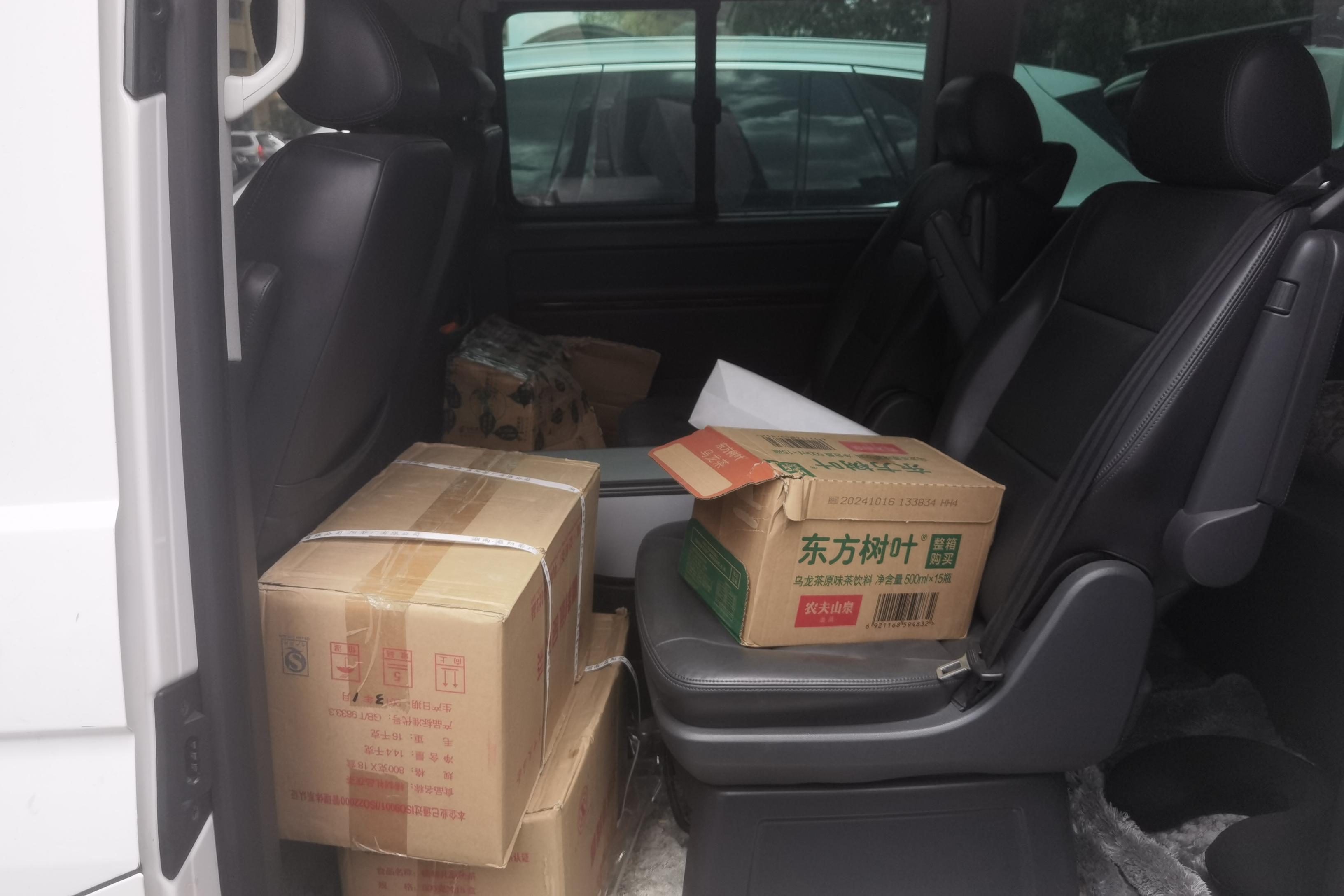 Volkswagen Multivan 2012 #14 Volkswagen Multivan 2012 imagem de carro #14