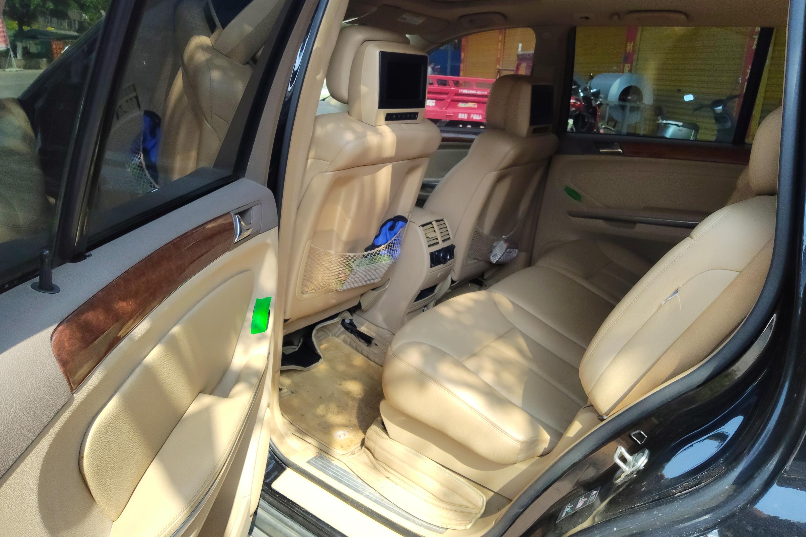 Mercedes-Benz GL Class 2008 #14 Mercedes-Benz GL Class 2008 imagem de carro #14