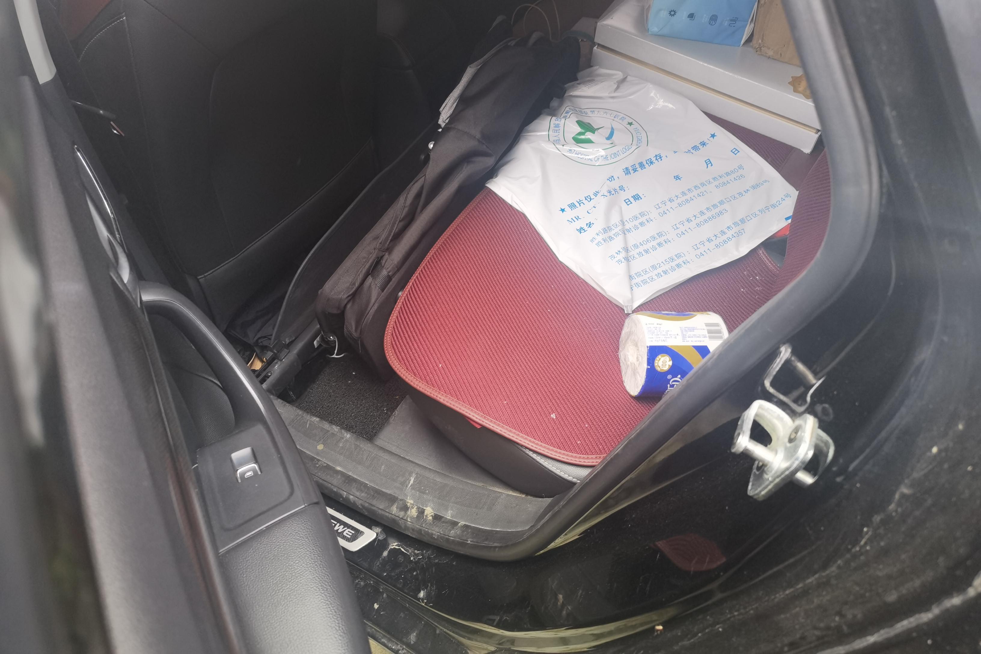 Roewe i6 2019 imagen de coche #14