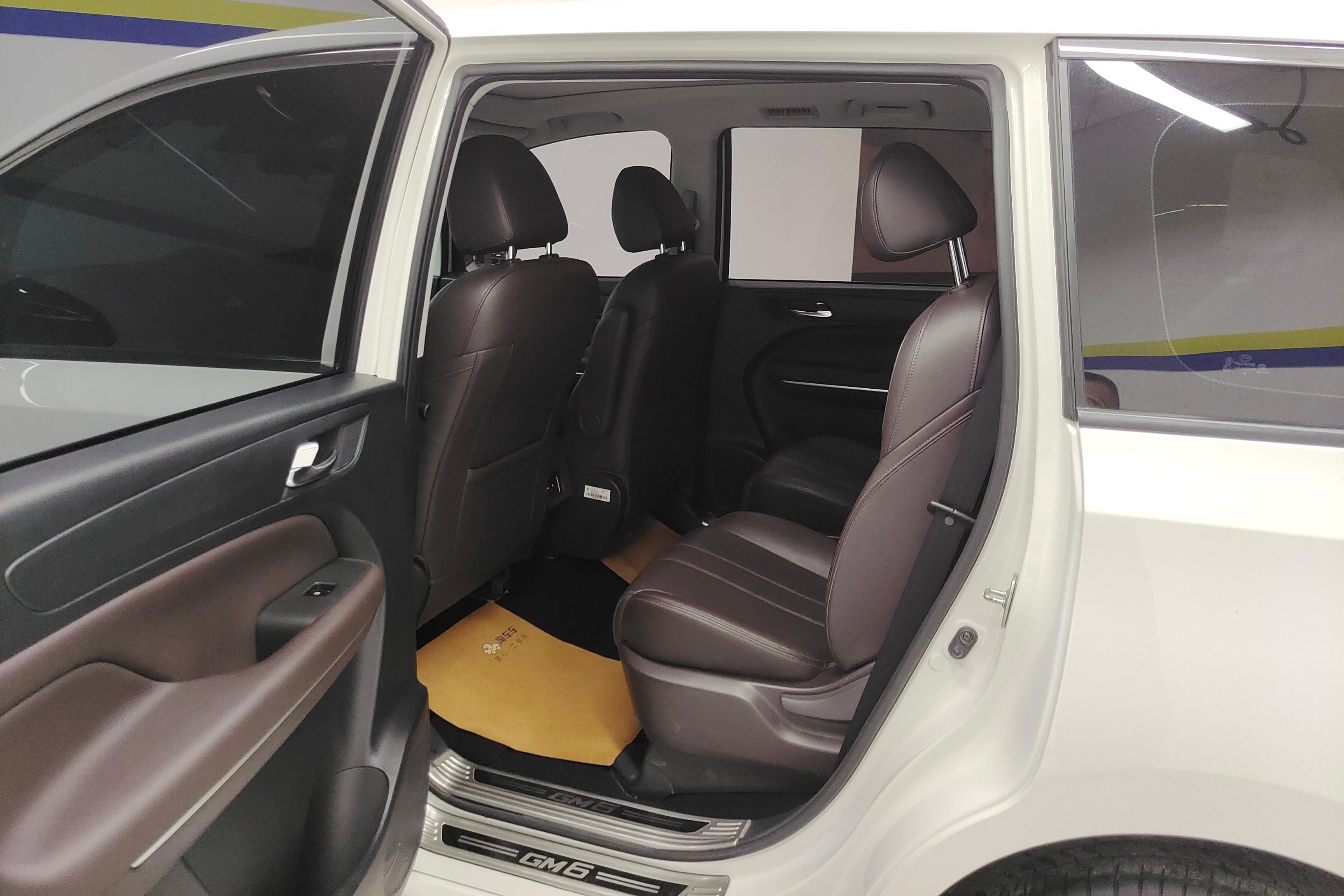 GAC Trumpchi M6 2020 #14 GAC Trumpchi M6 2020 immagine di auto #14