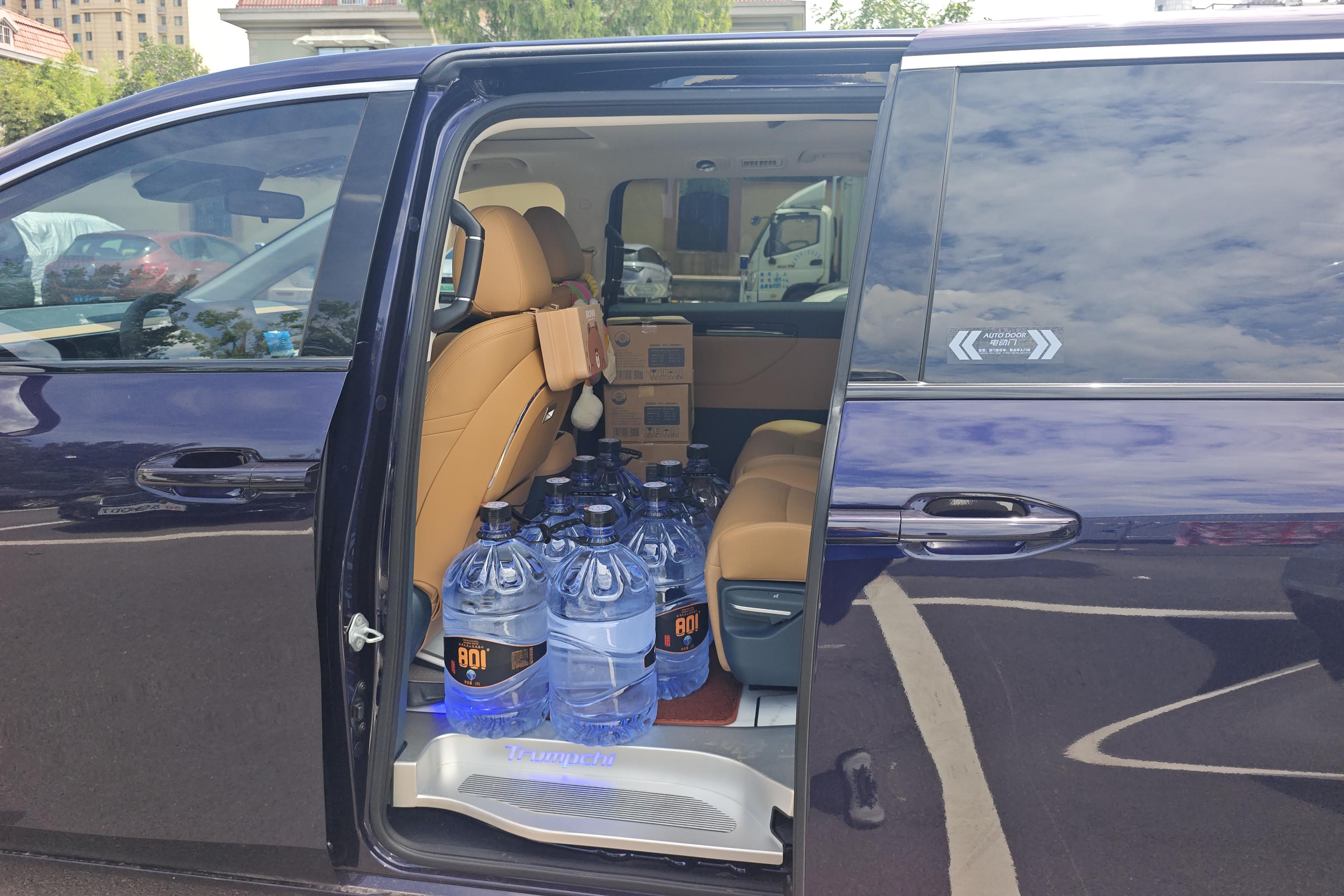 GAC Trumpchi E8 2023 car image #14