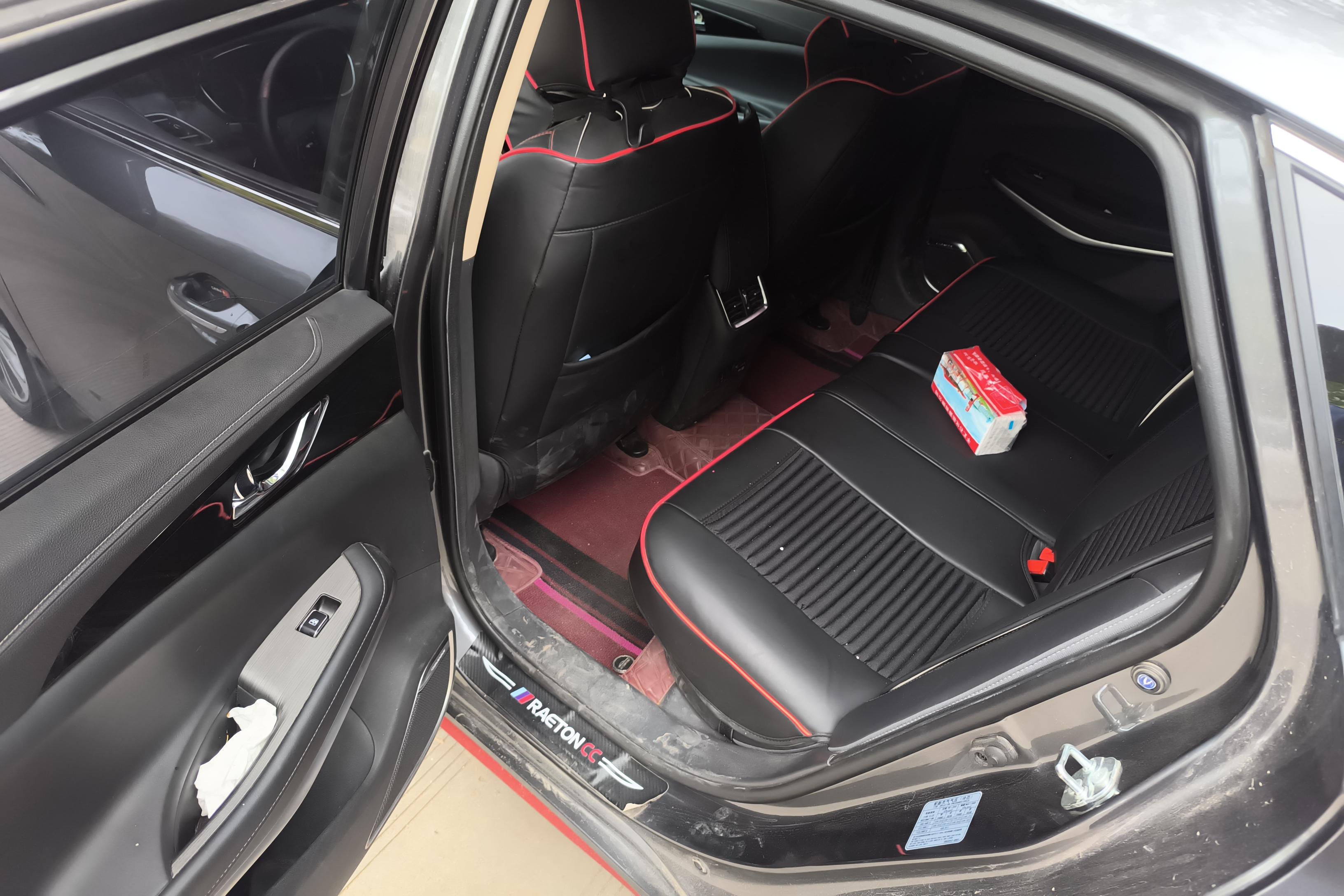 长安 锐程CC 2020 #14 长安 锐程CC 2020 汽车图片 #14