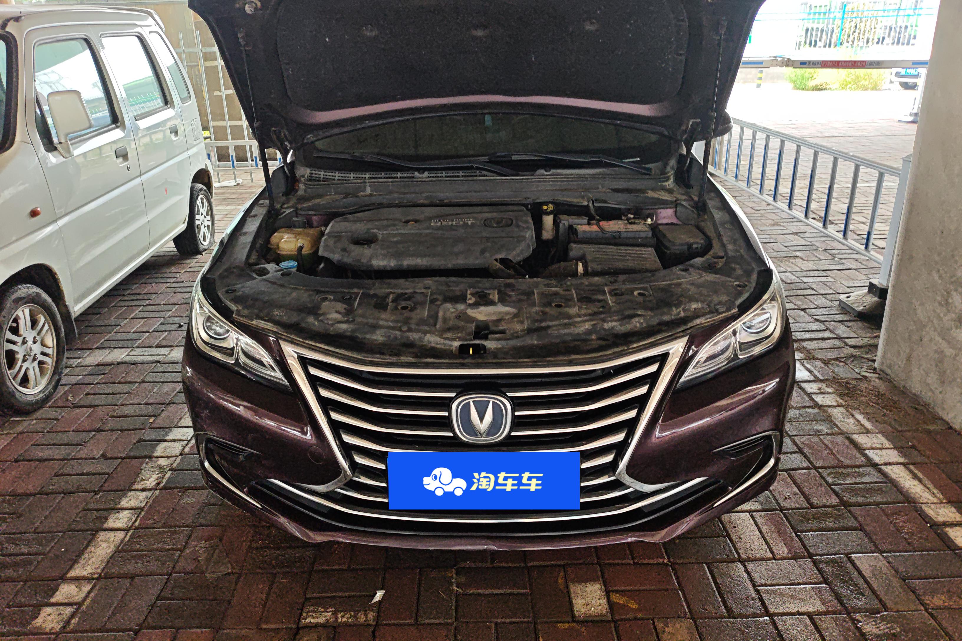 Changan Raeton 2018 #14 Changan Raeton 2018 car image #14