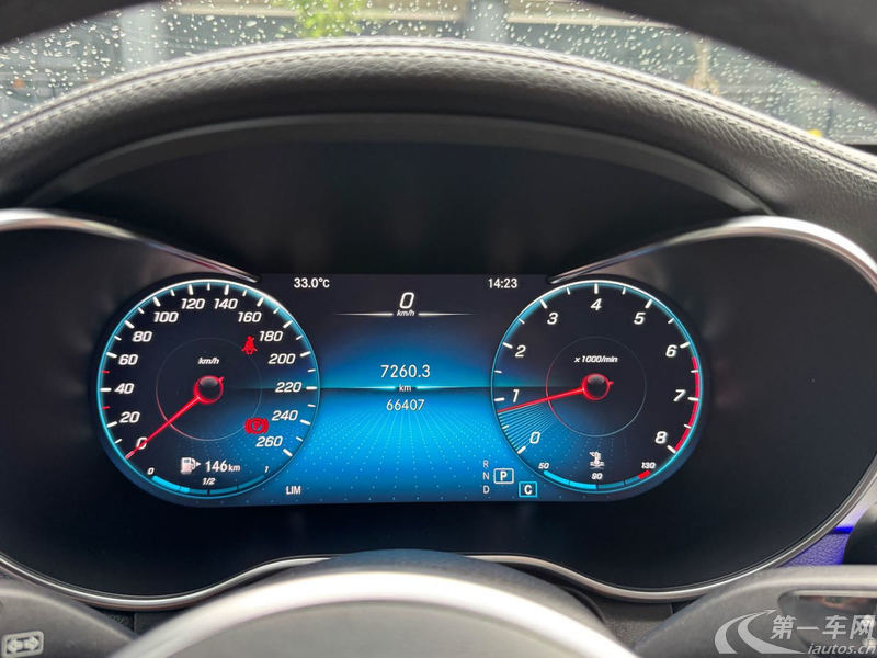 Mercedes-Benz GLC Class 2020 car image #14