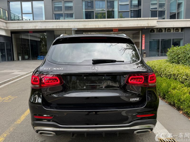 Mercedes-Benz GLC Class 2020 #14 Mercedes-Benz GLC Class 2020 immagine di auto #14