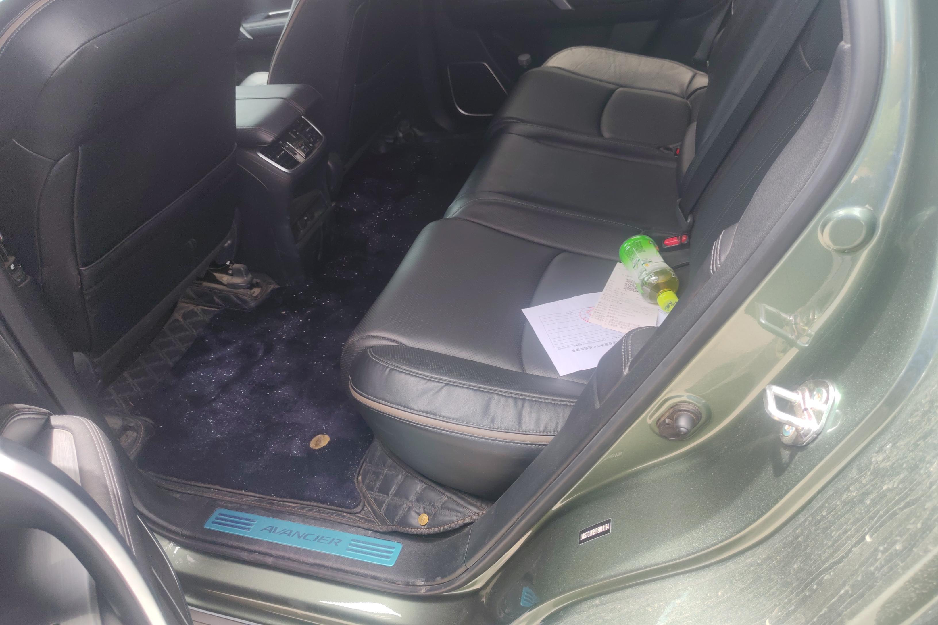 Honda Avancier 2024 car image #14