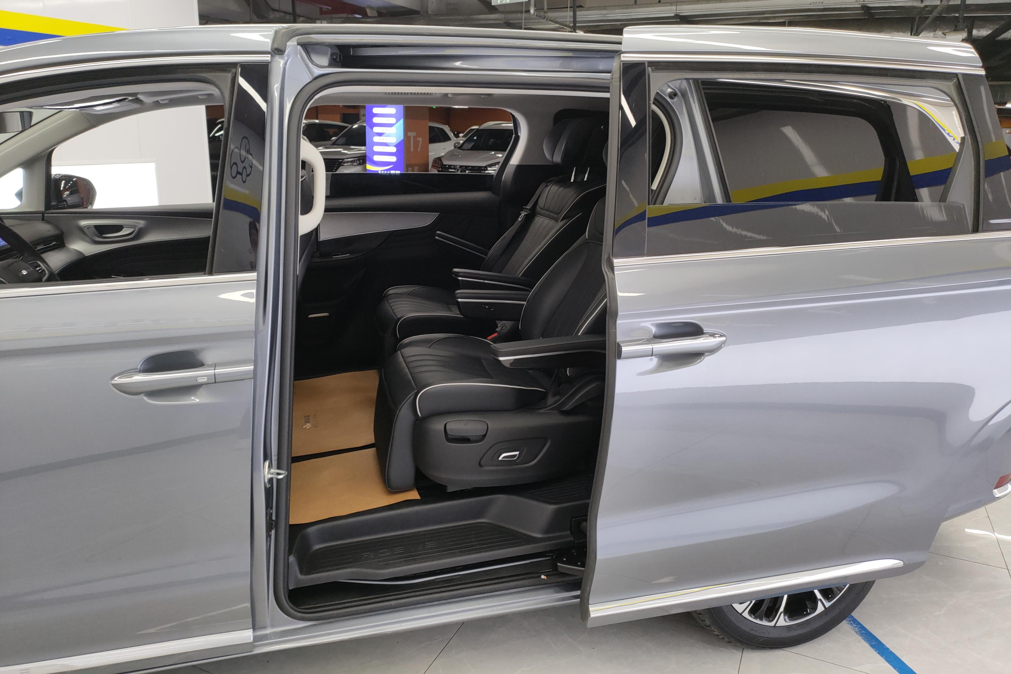 荣威 荣威iMAX8 2021 汽车图片 #14