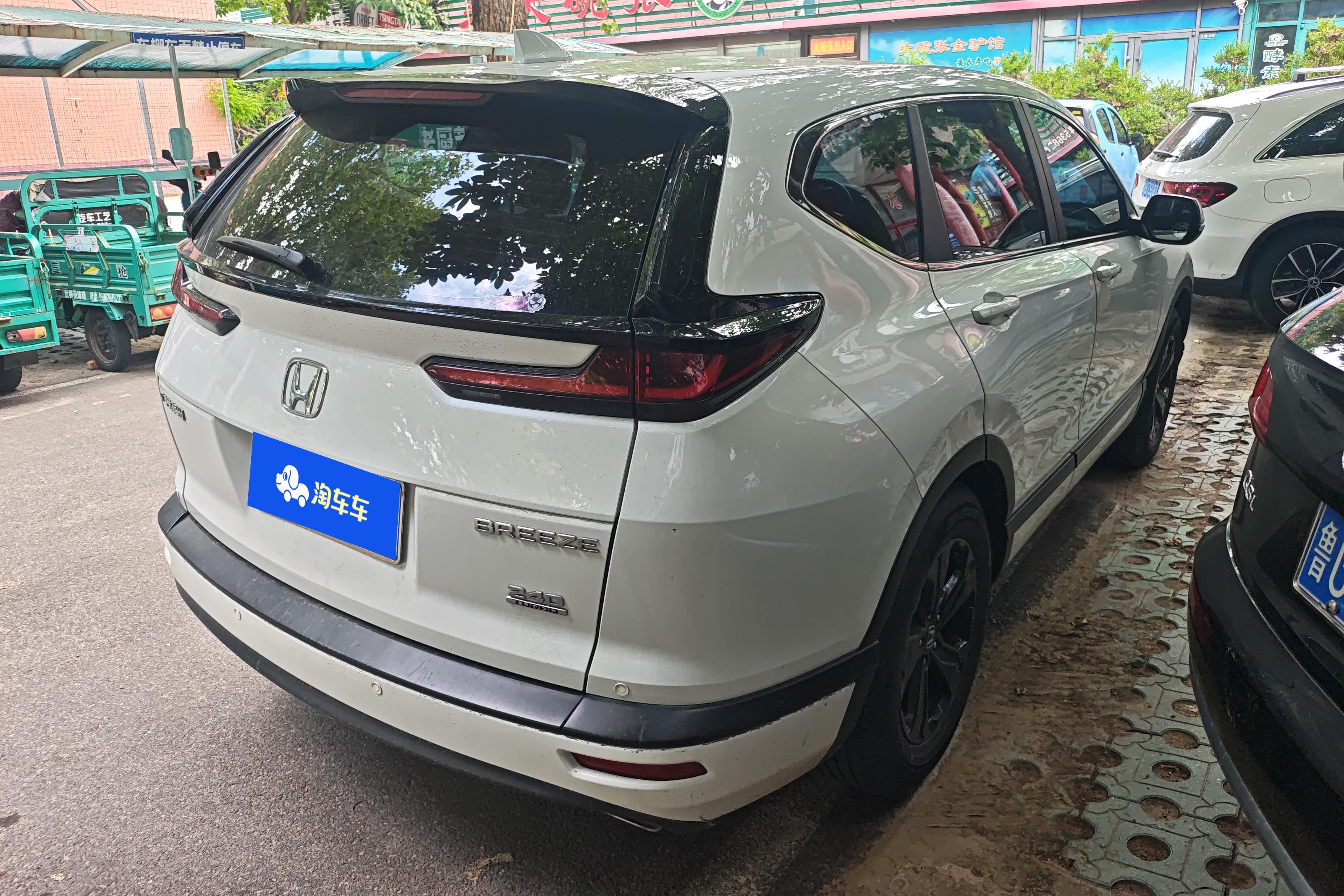 Honda Breeze 2020 car image #14