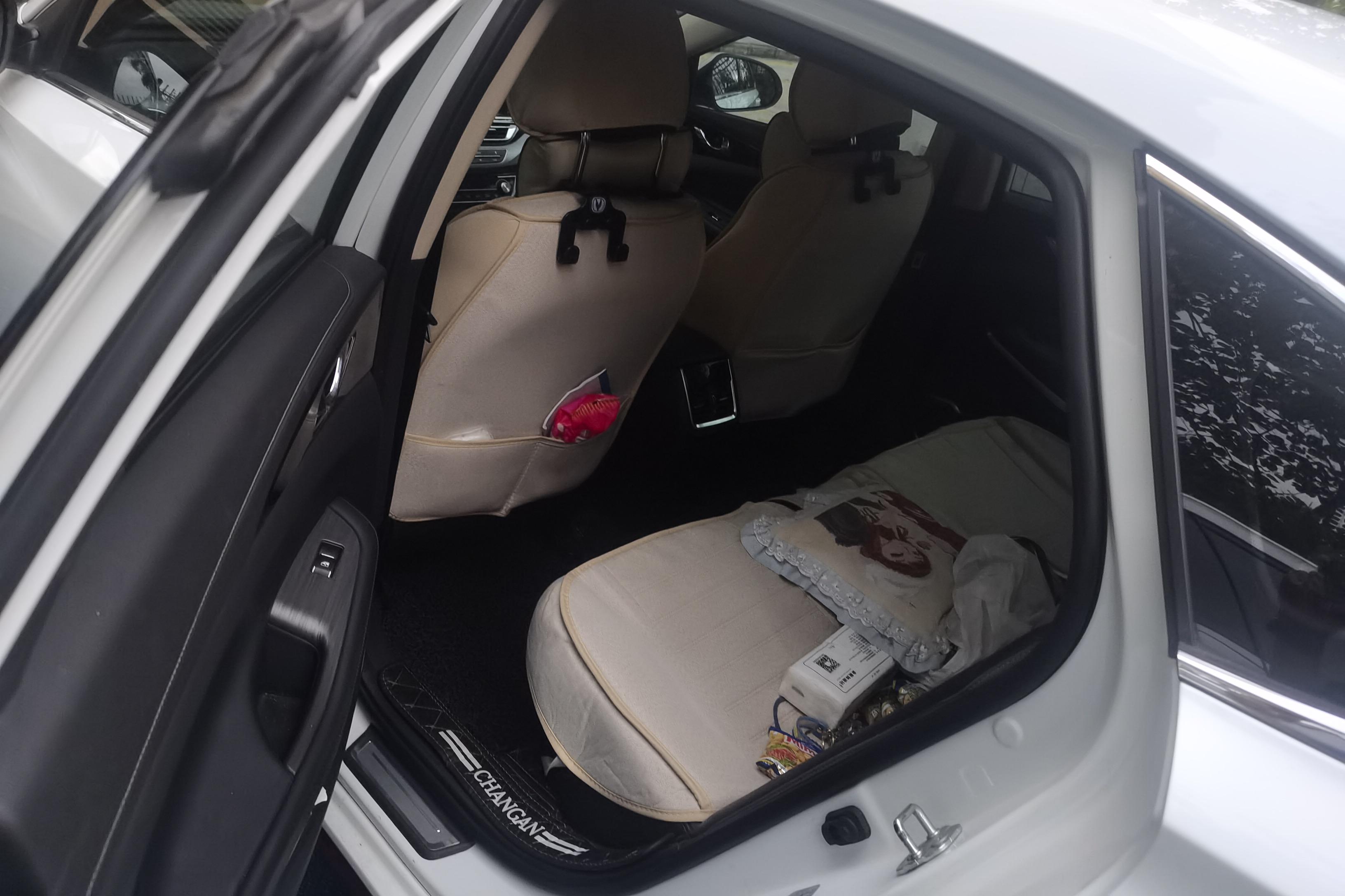 长安 锐程CC 2020 汽车图片 #14