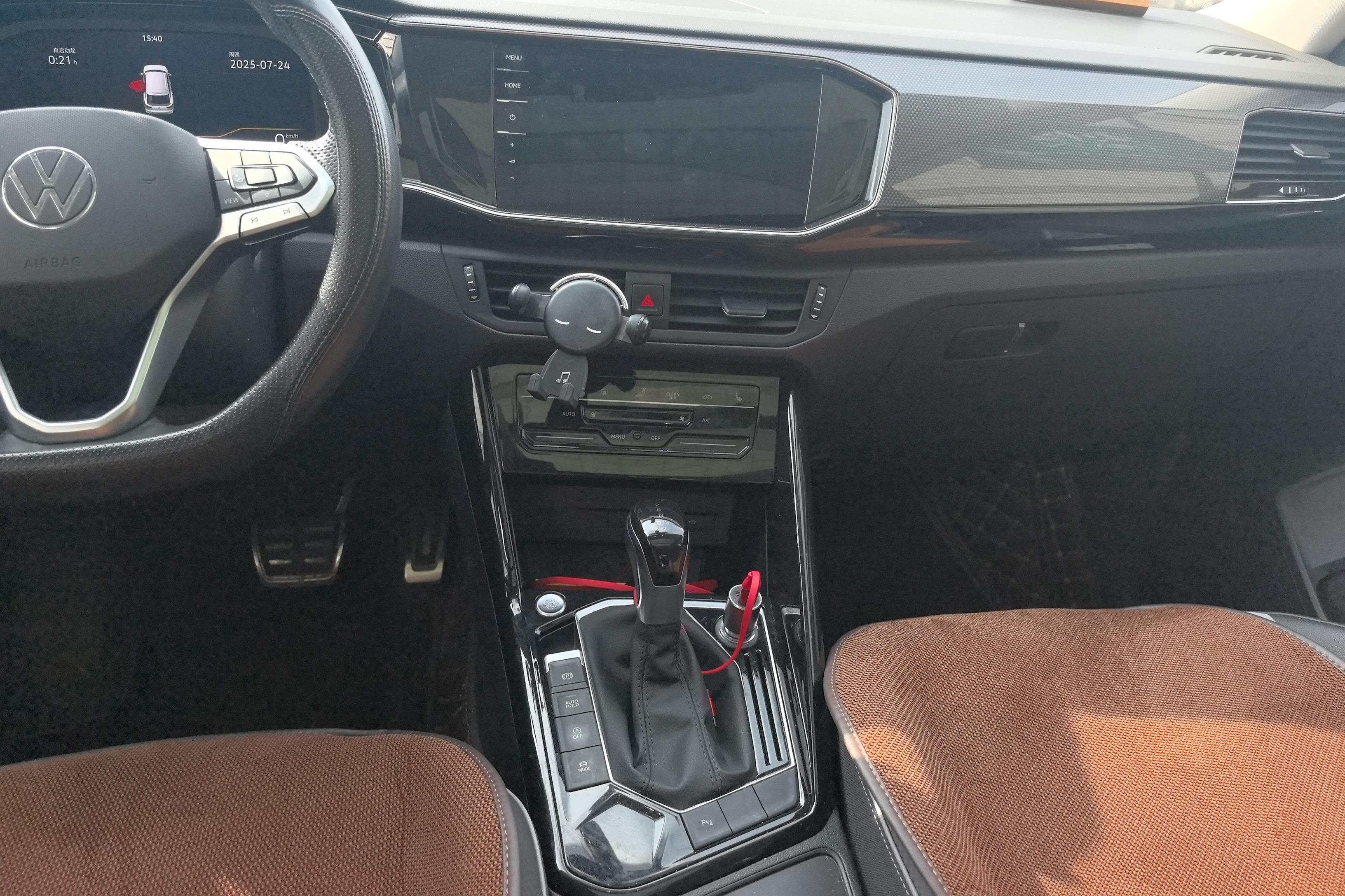 Volkswagen Tayron X 2022 car image #14