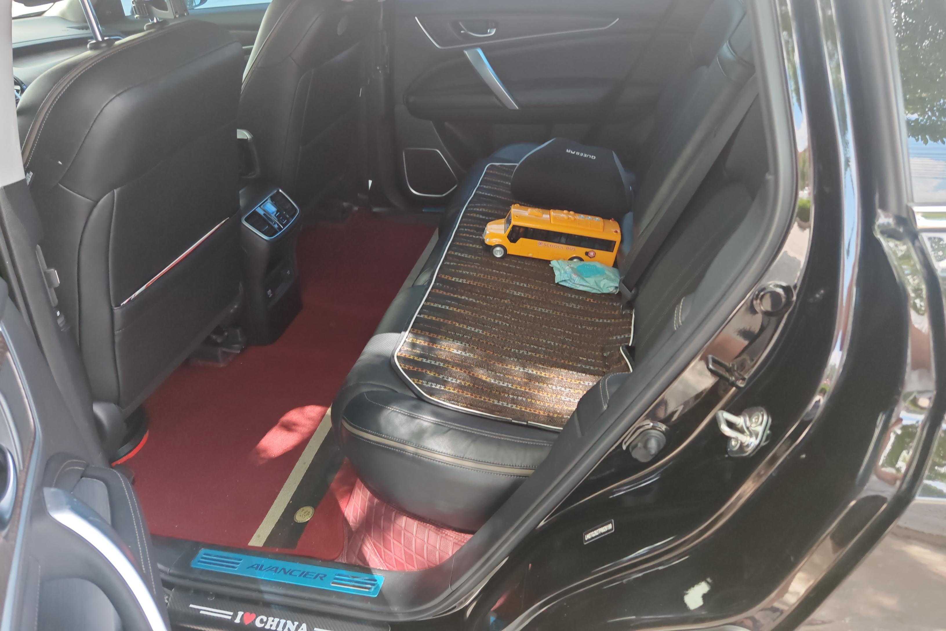 Honda Avancier 2023 #14 Honda Avancier 2023 car image #14