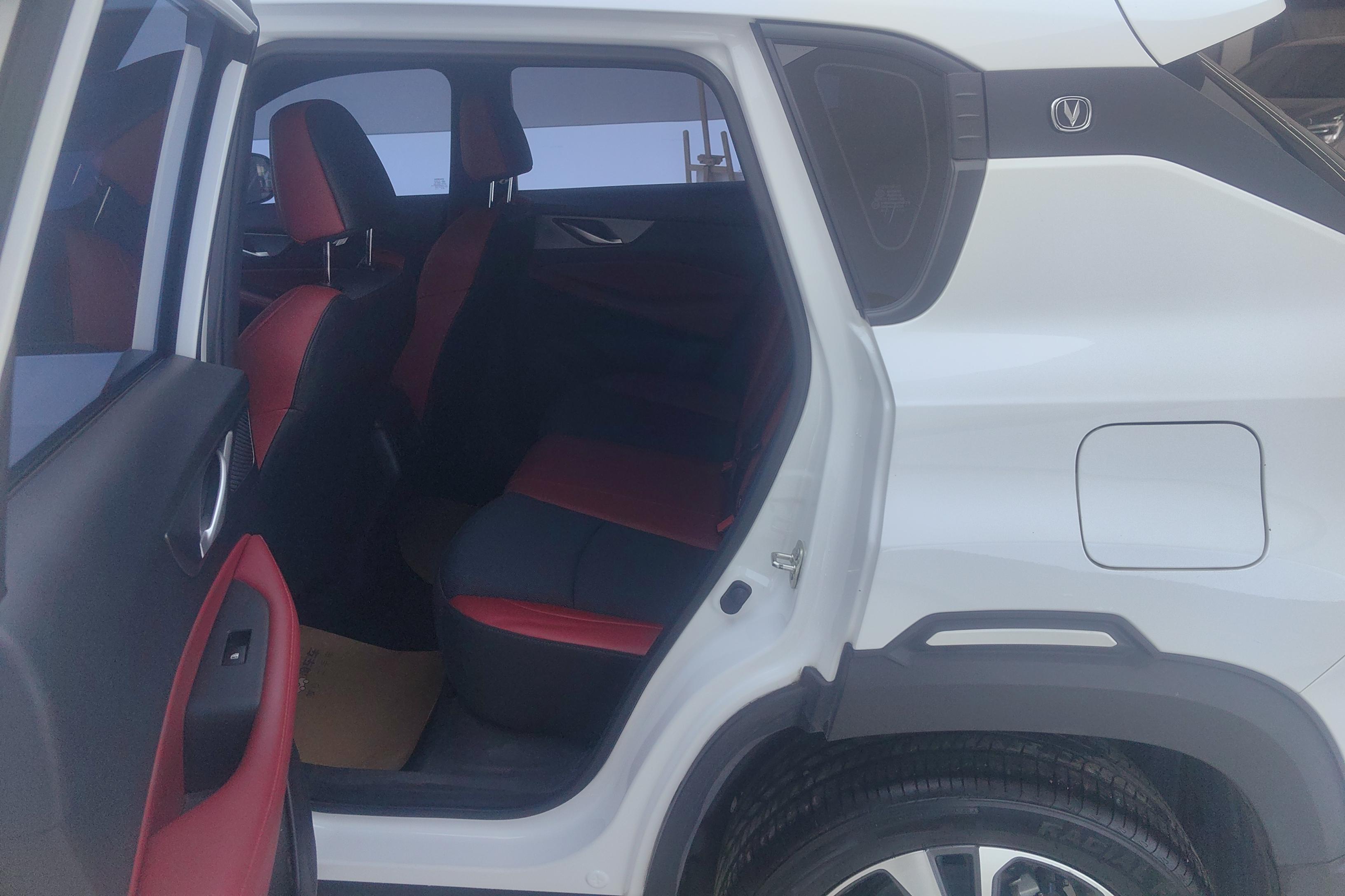 Changan CS35 Plus 2023 immagine di auto #14