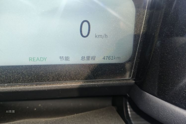 Chery 2024 car image #14