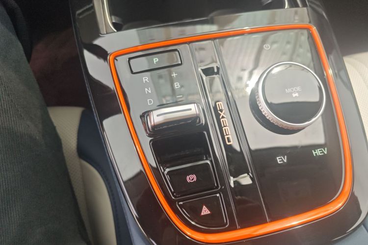 Exceed Chasing Wind C-DM 2023 #14 Exceed Chasing Wind C-DM 2023 car image #14