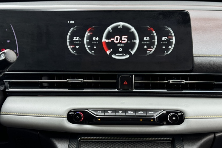 GAC Trumpchi Empow 2023 #14 GAC Trumpchi Empow 2023 car image #14