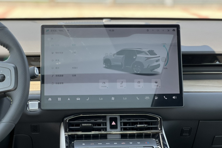 捷途山海 捷途山海L6 2025 #14 捷途山海 捷途山海L6 2025 汽车图片 #14