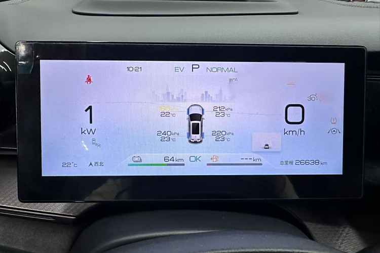 BYD Frigate 07 2022 imagem de carro #14