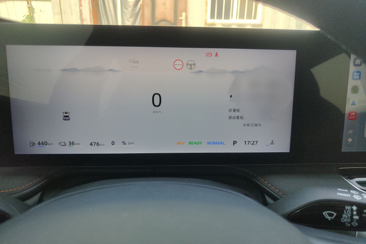 Roewe D5X DMH 2024 car image #14