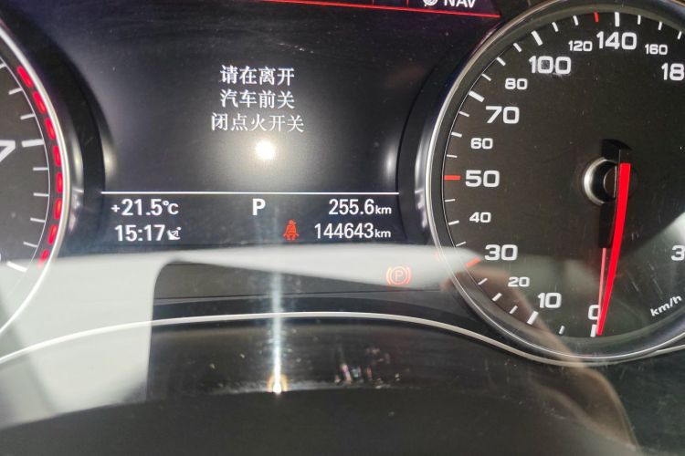 Audi A7 2017 immagine di auto #14